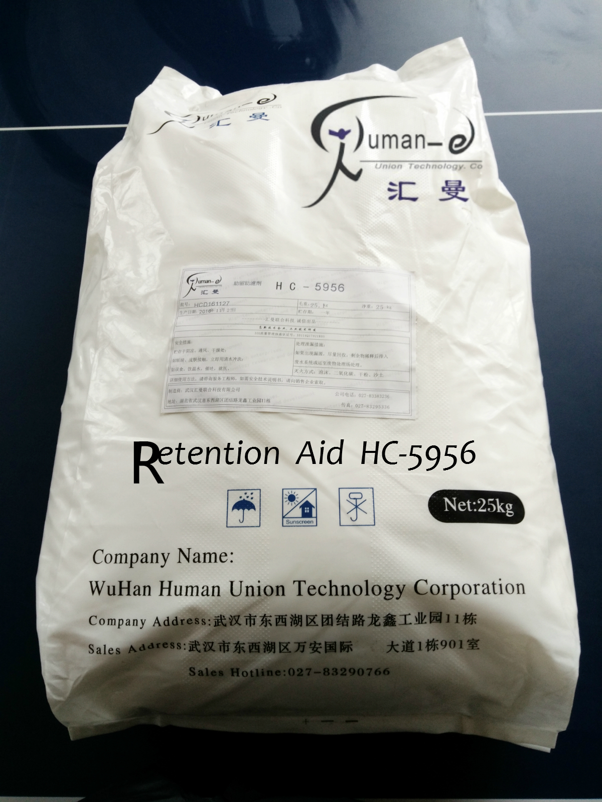 Retention Aids - Cationic Polyacrylamide Powder Solid, White Color | Enhances Paper Retention Rate And Dewaterability, Improves Operational Performance, Odorless, 99% Purity, Suitable For Alkaline Paper Making