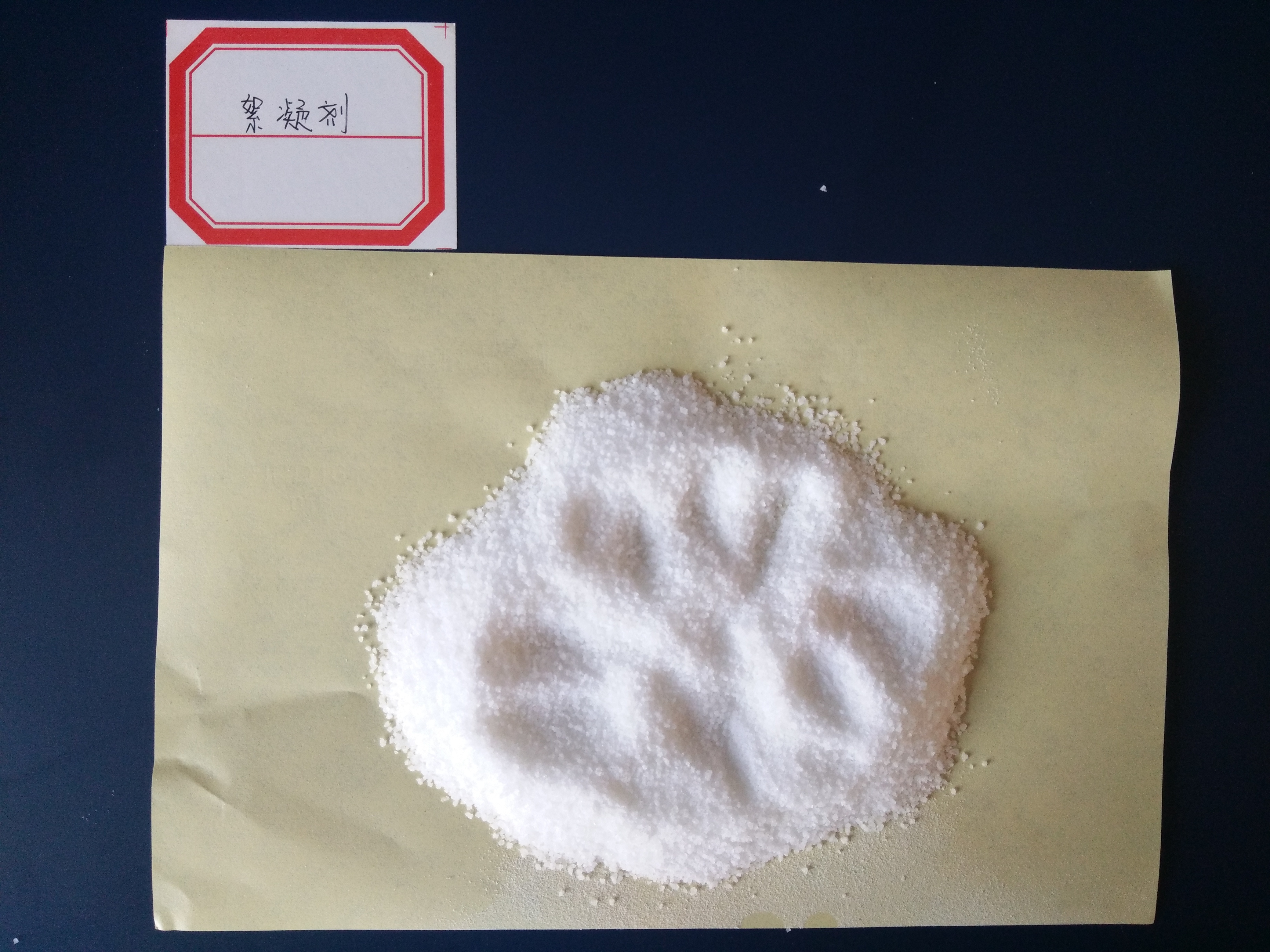 Flocculant Powder Cas No: Hc-m604