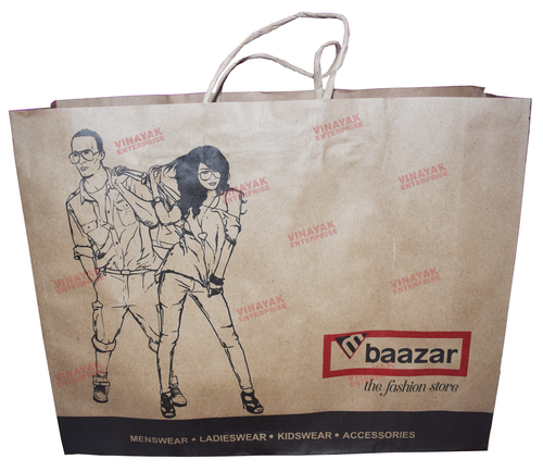 गोल्डन ब्राउन क्राफ्ट पेपर बैग