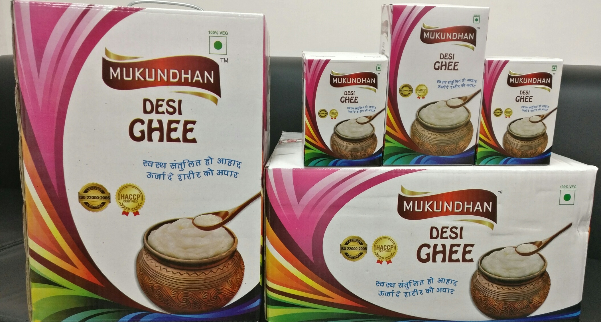 Mukandhan