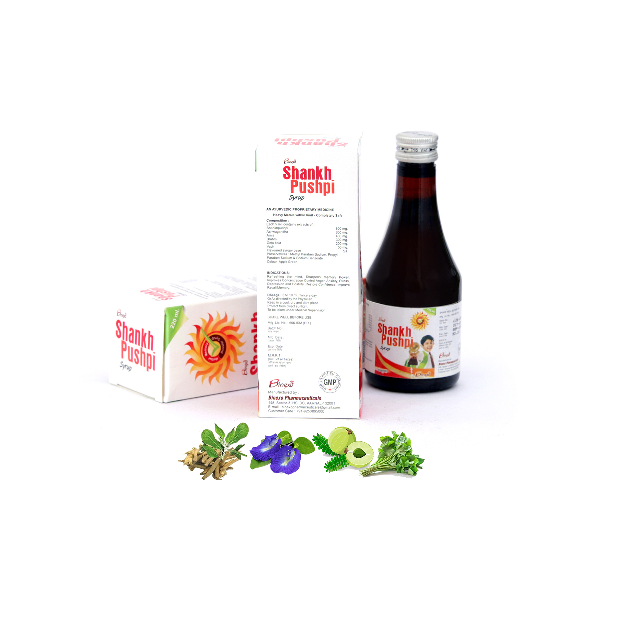 Ayurvedic Memory Enhancer