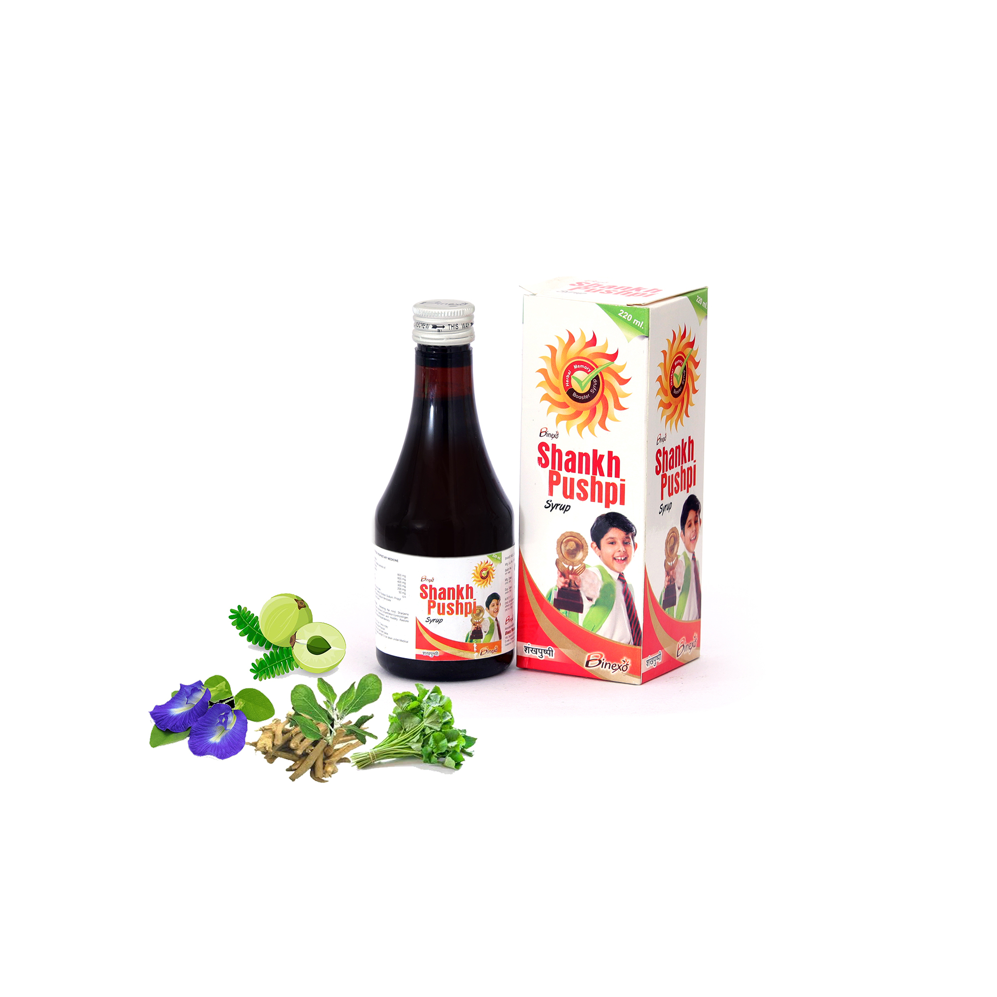 Ayurvedic Memory Enhancer