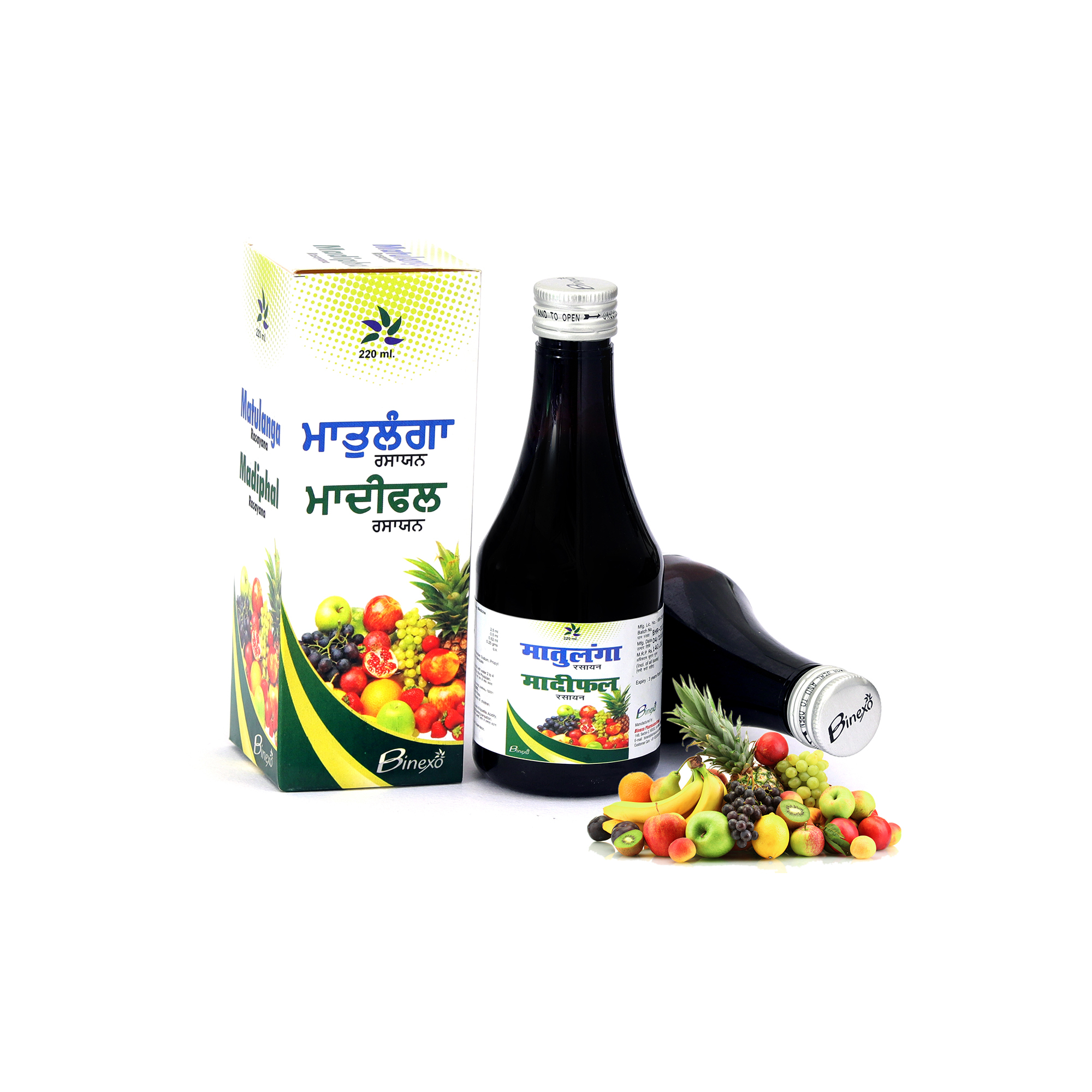 Ayurvedic Digestion & Appetite Syrup