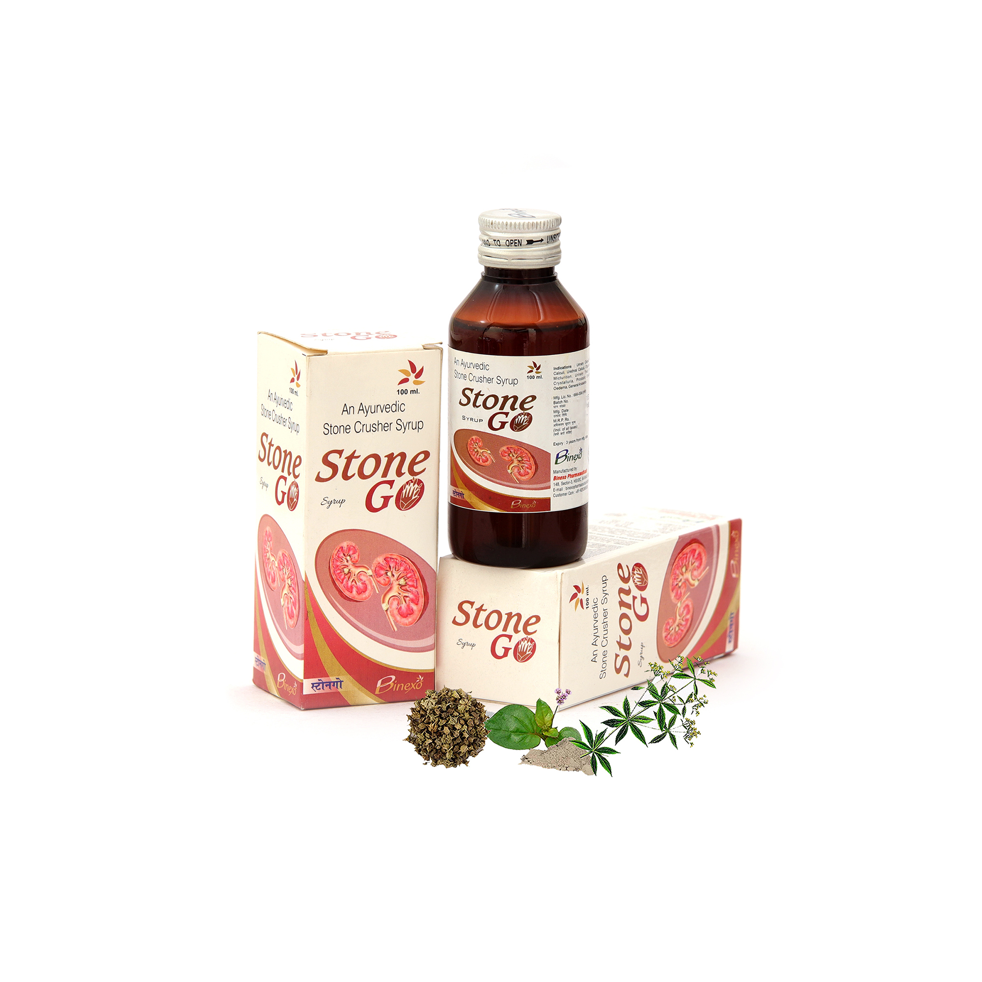 Ayurvedic Stone Syrup