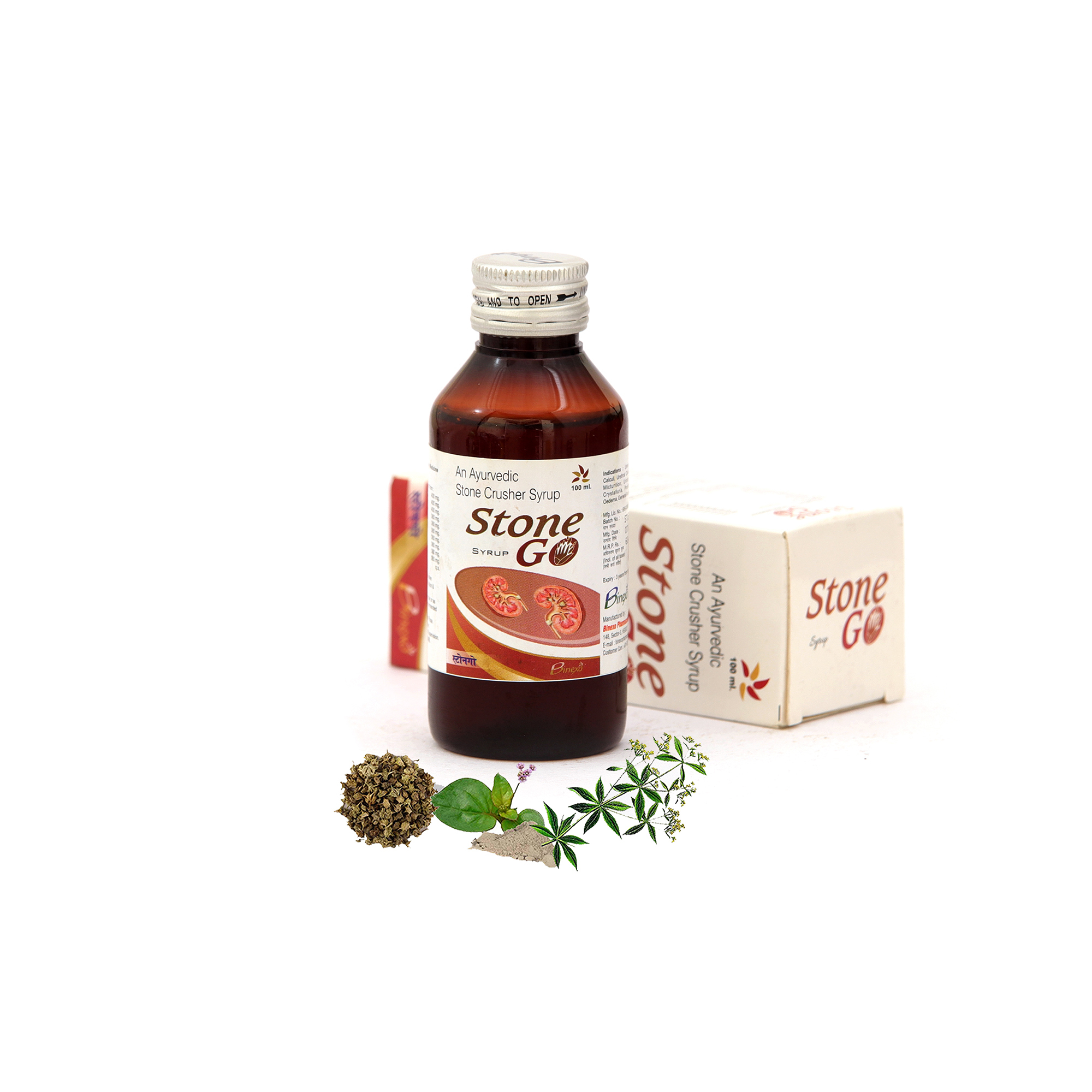 Ayurvedic Stone Syrup