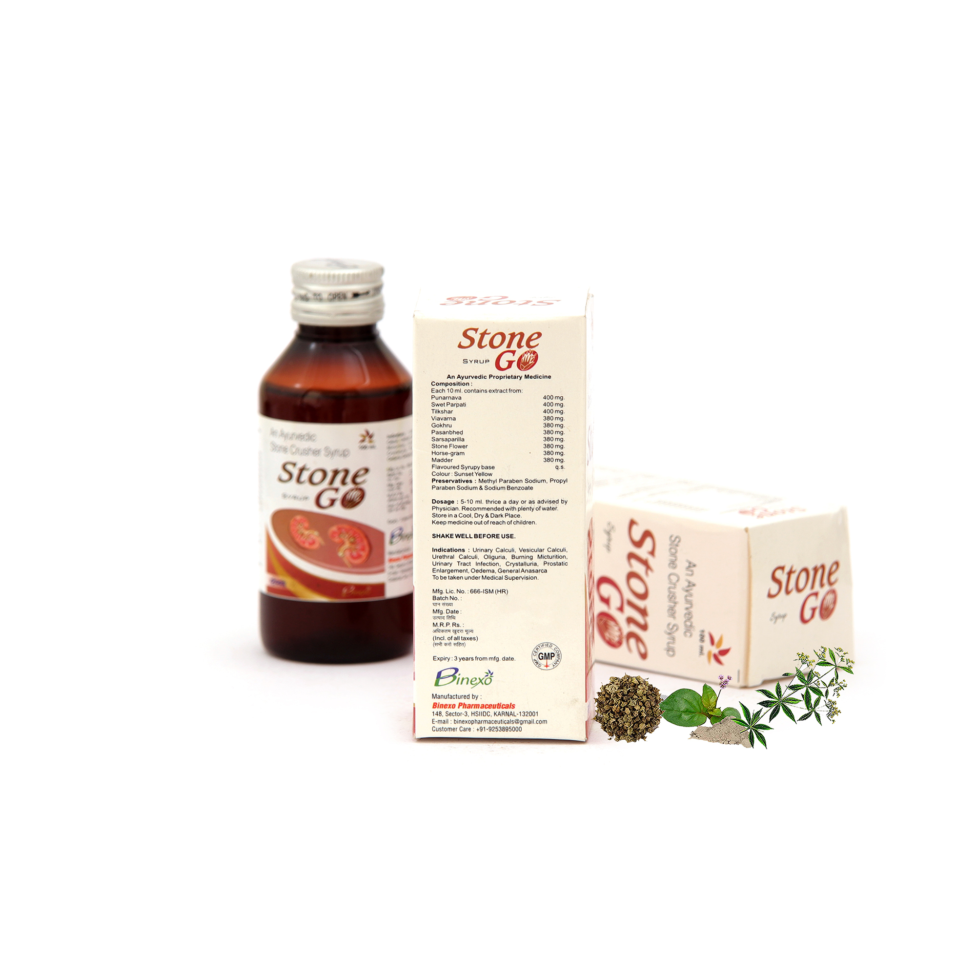 Ayurvedic Stone Syrup