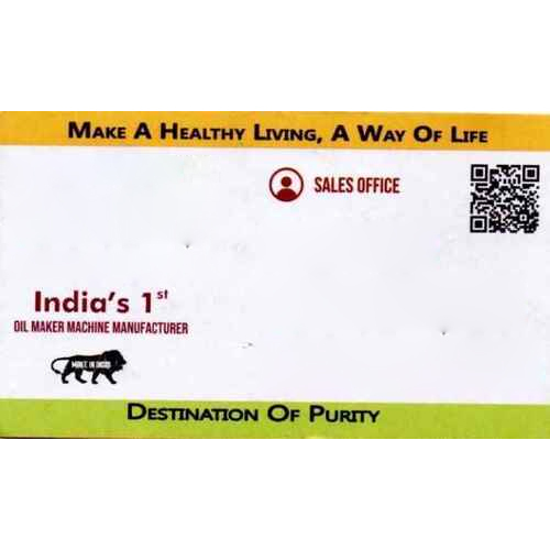 नट्स ऑयल एक्सट्रैक्शन मशीन