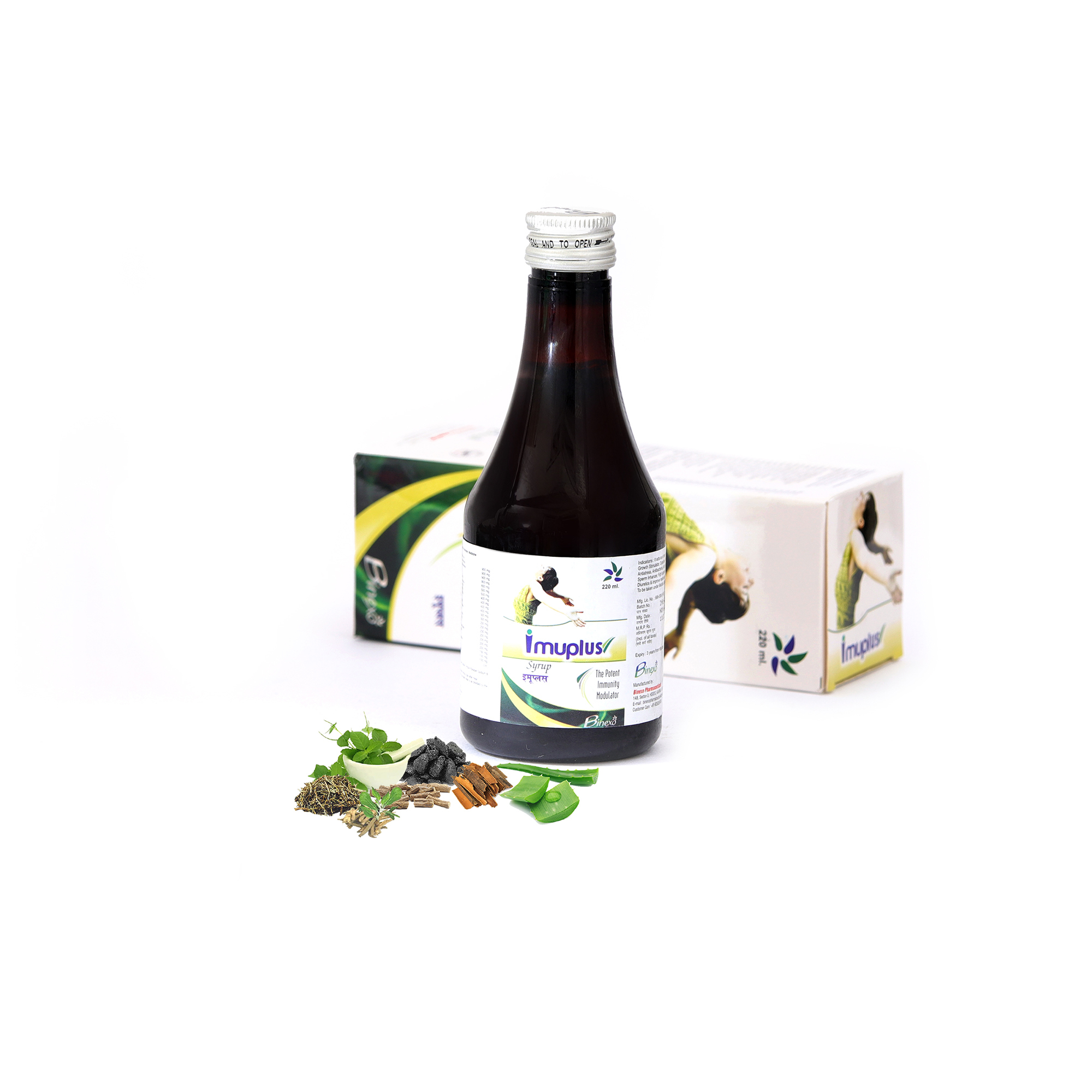 Imu Plus Ayurvedic Syrup - Herbal Extracts, 200ml, Green | Boosts Immunity, Fast Relief, Long Lasting, Safe Usage