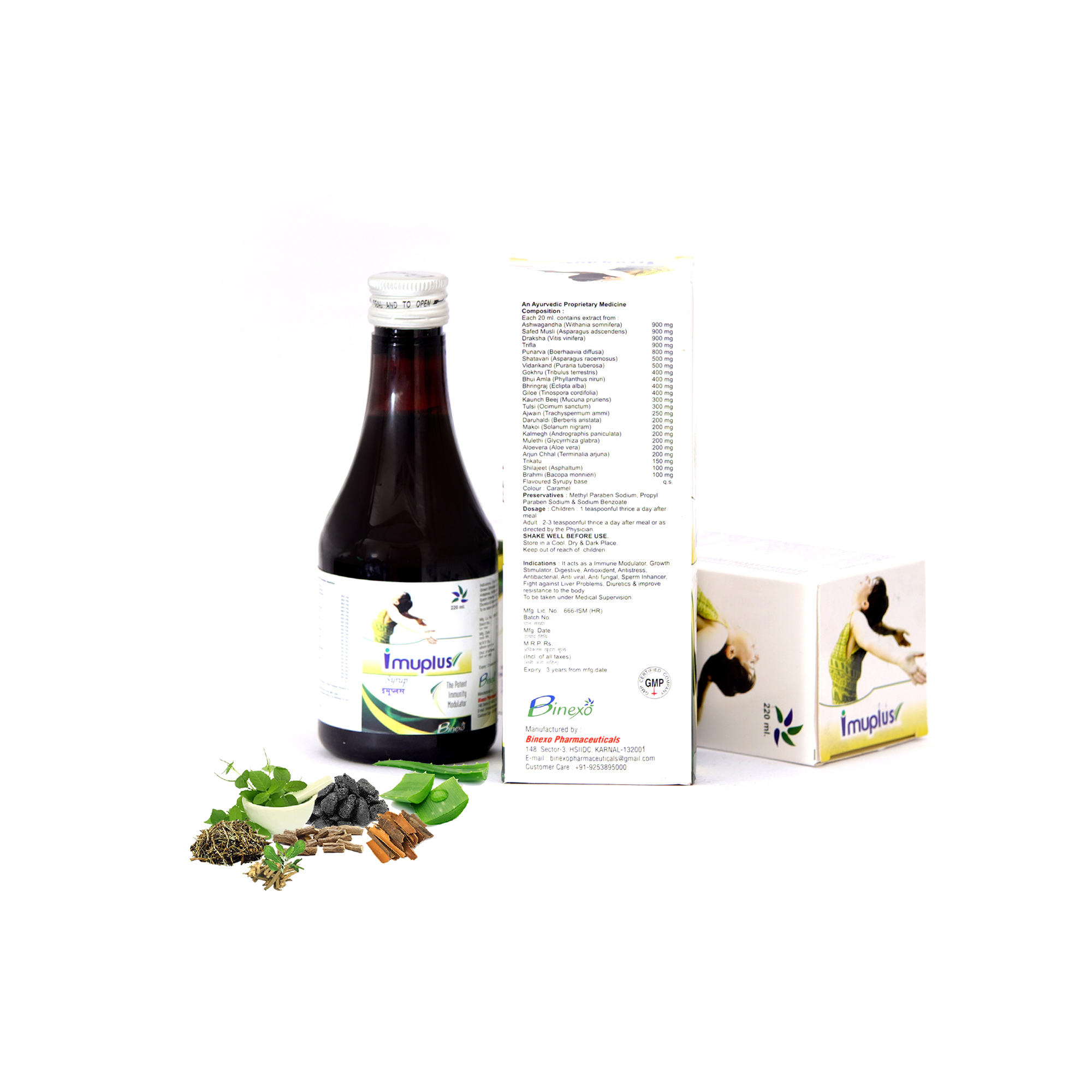Imu Plus Ayurvedic Syrup - Herbal Extracts, 200ml, Green | Boosts Immunity, Fast Relief, Long Lasting, Safe Usage