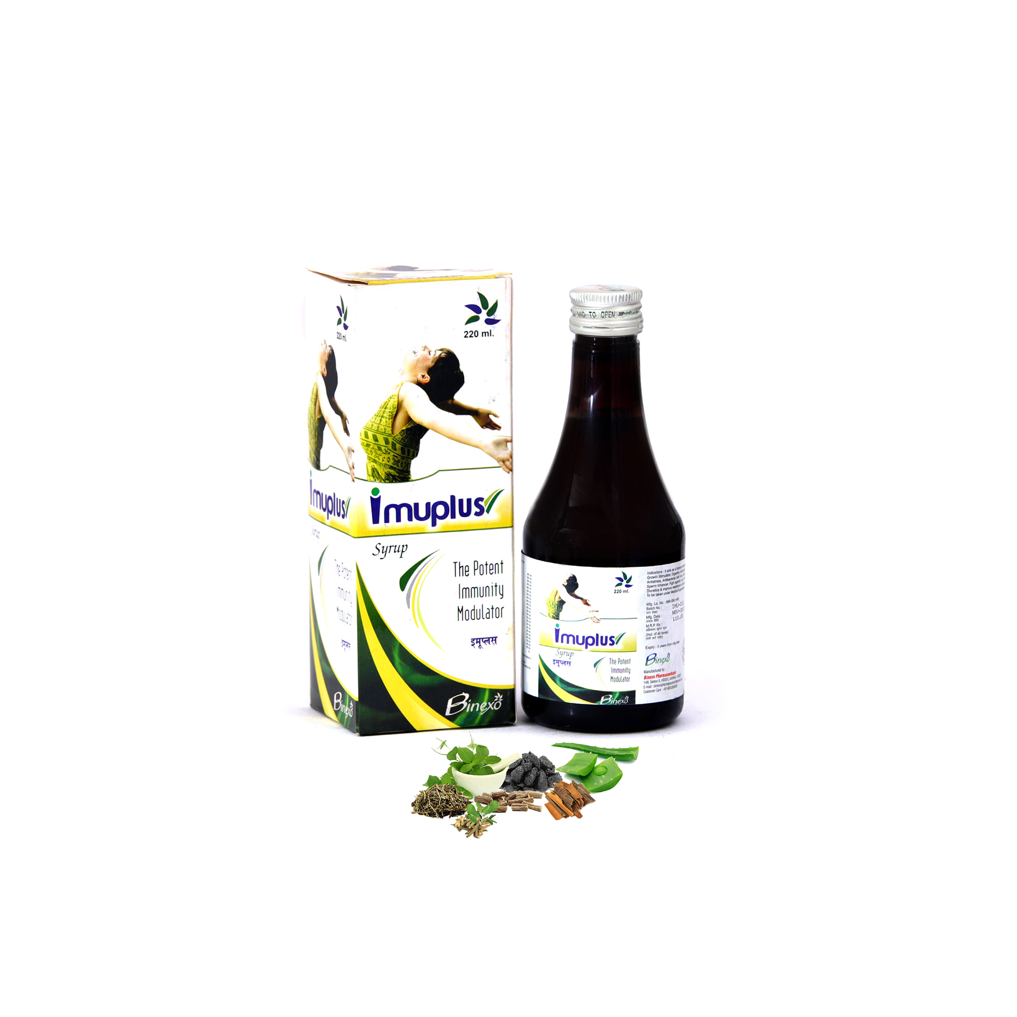 Imu Plus Ayurvedic Syrup - Herbal Extracts, 200ml, Green | Boosts Immunity, Fast Relief, Long Lasting, Safe Usage
