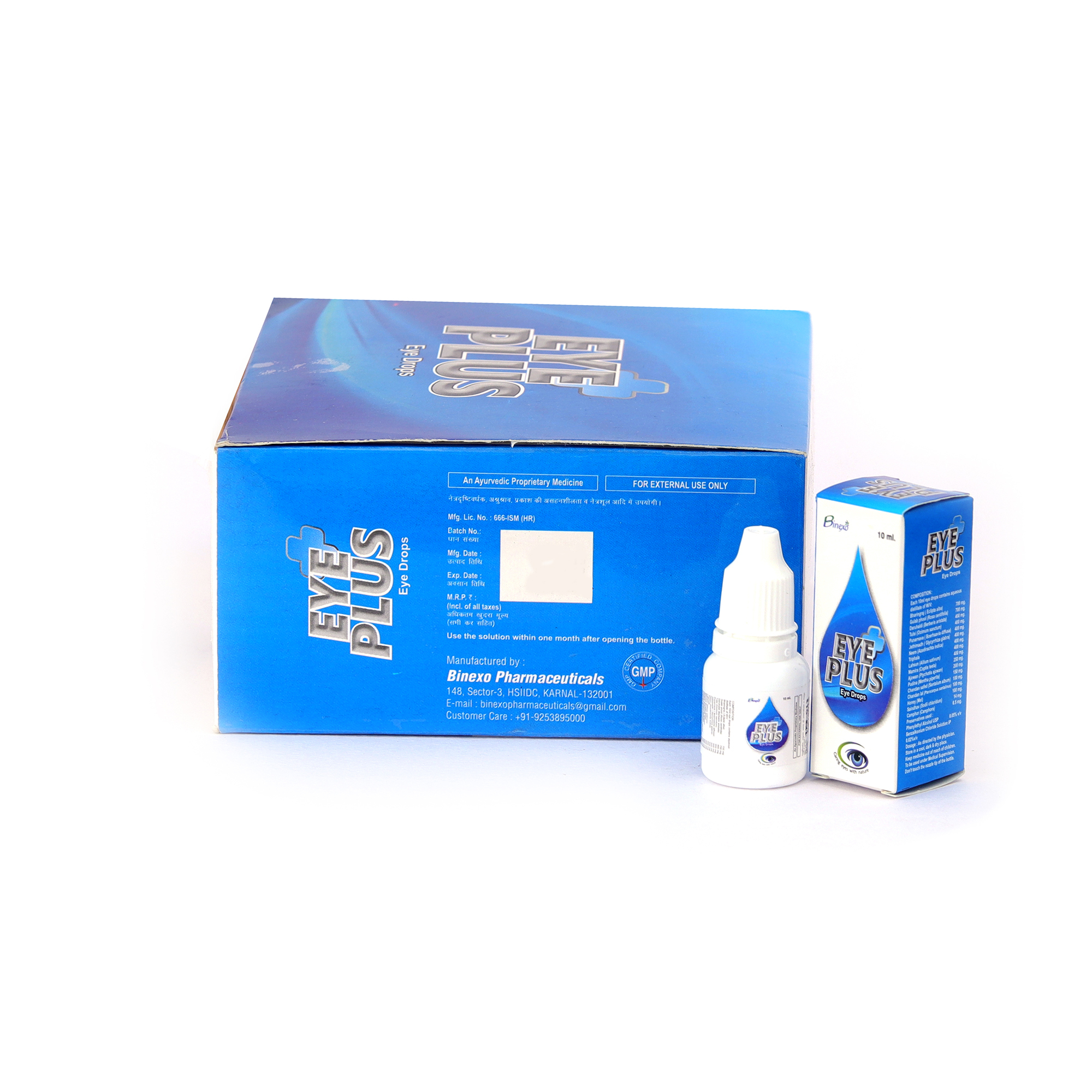 Herbal Eye Drop