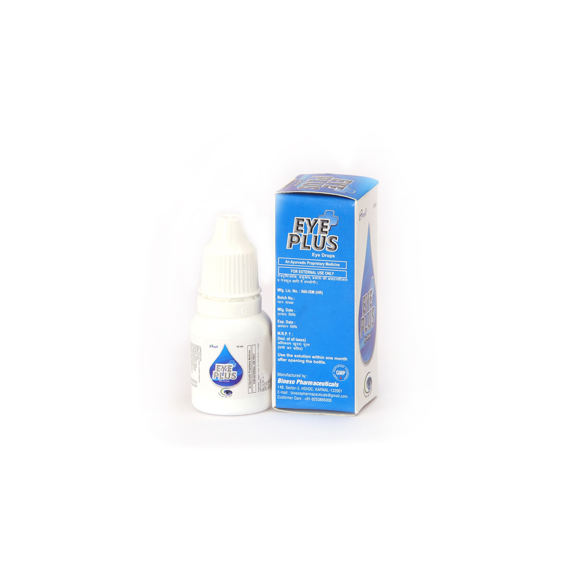 Herbal Eye Drop