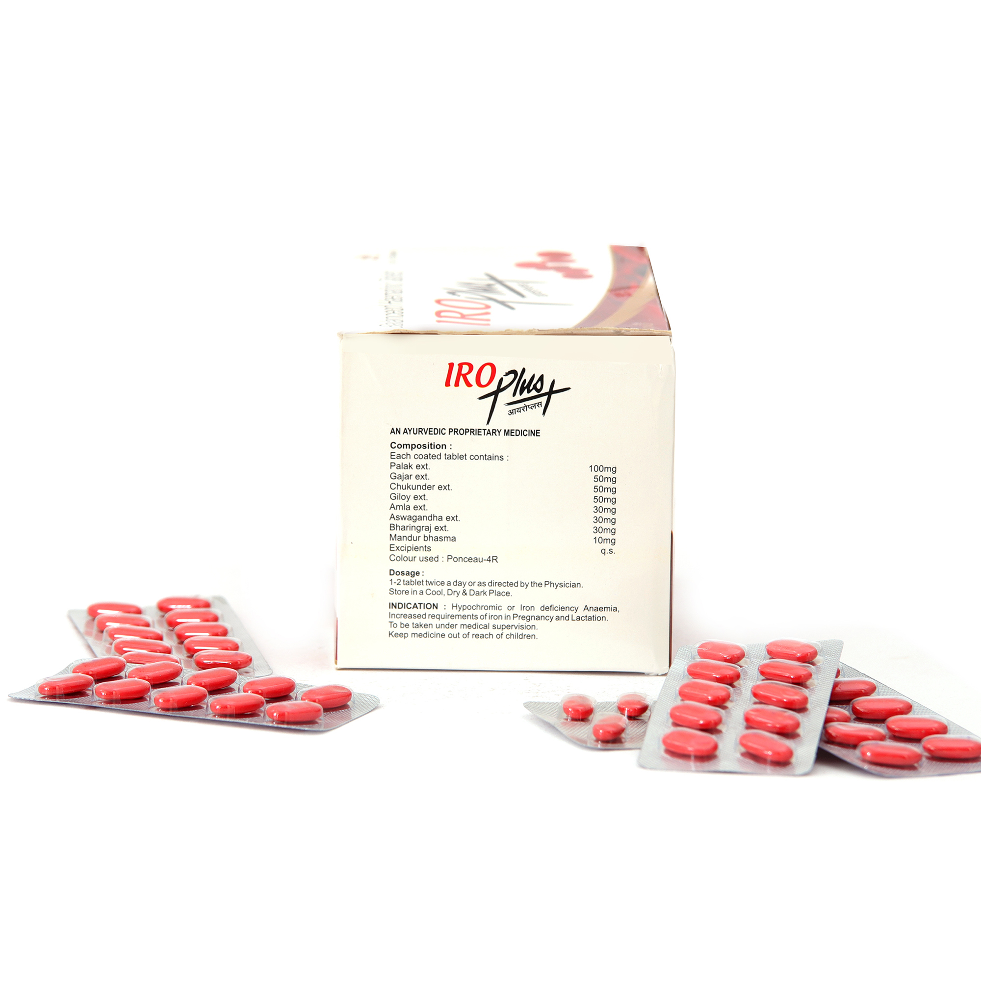 Iro-plus Tablet & Capsule