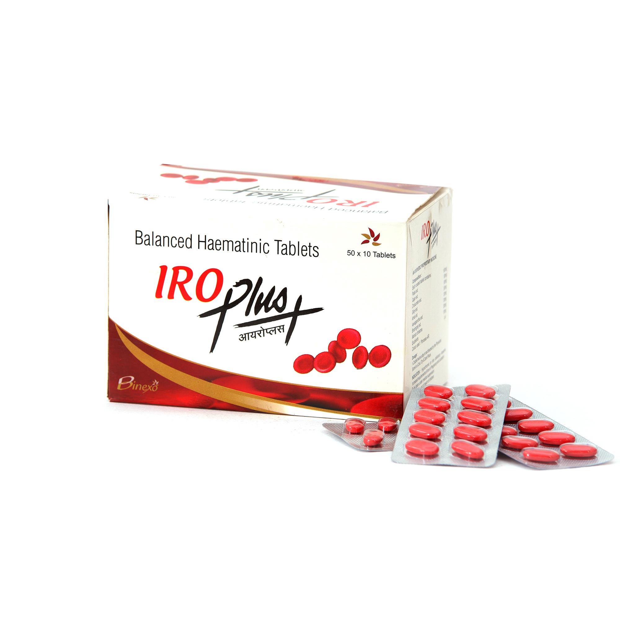 Iro-plus Tablet & Capsule