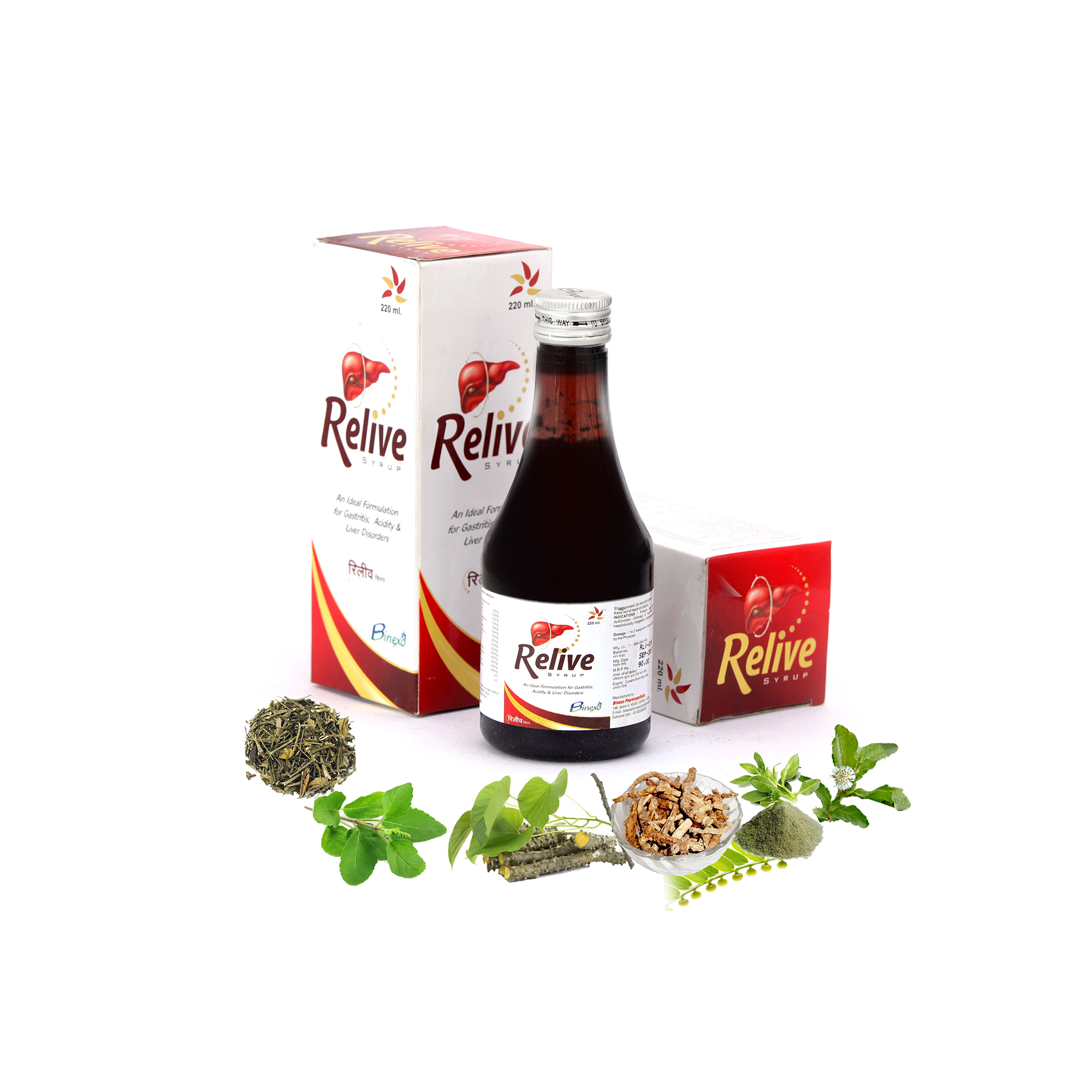 Ayurvedic Liver Syrup