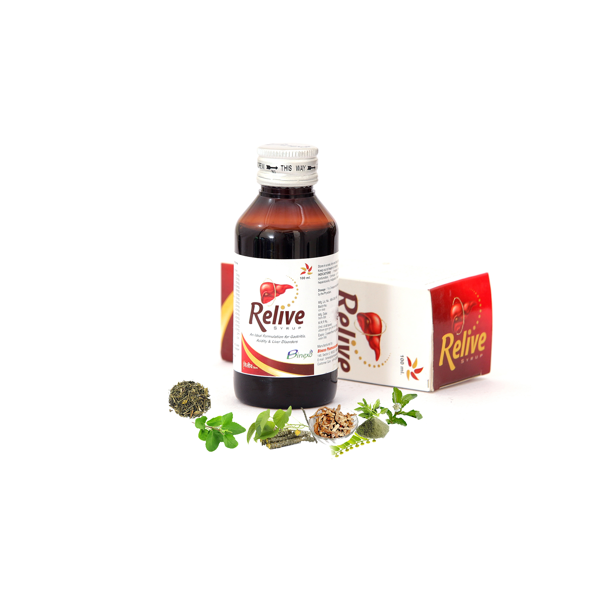 Ayurvedic Liver Syrup
