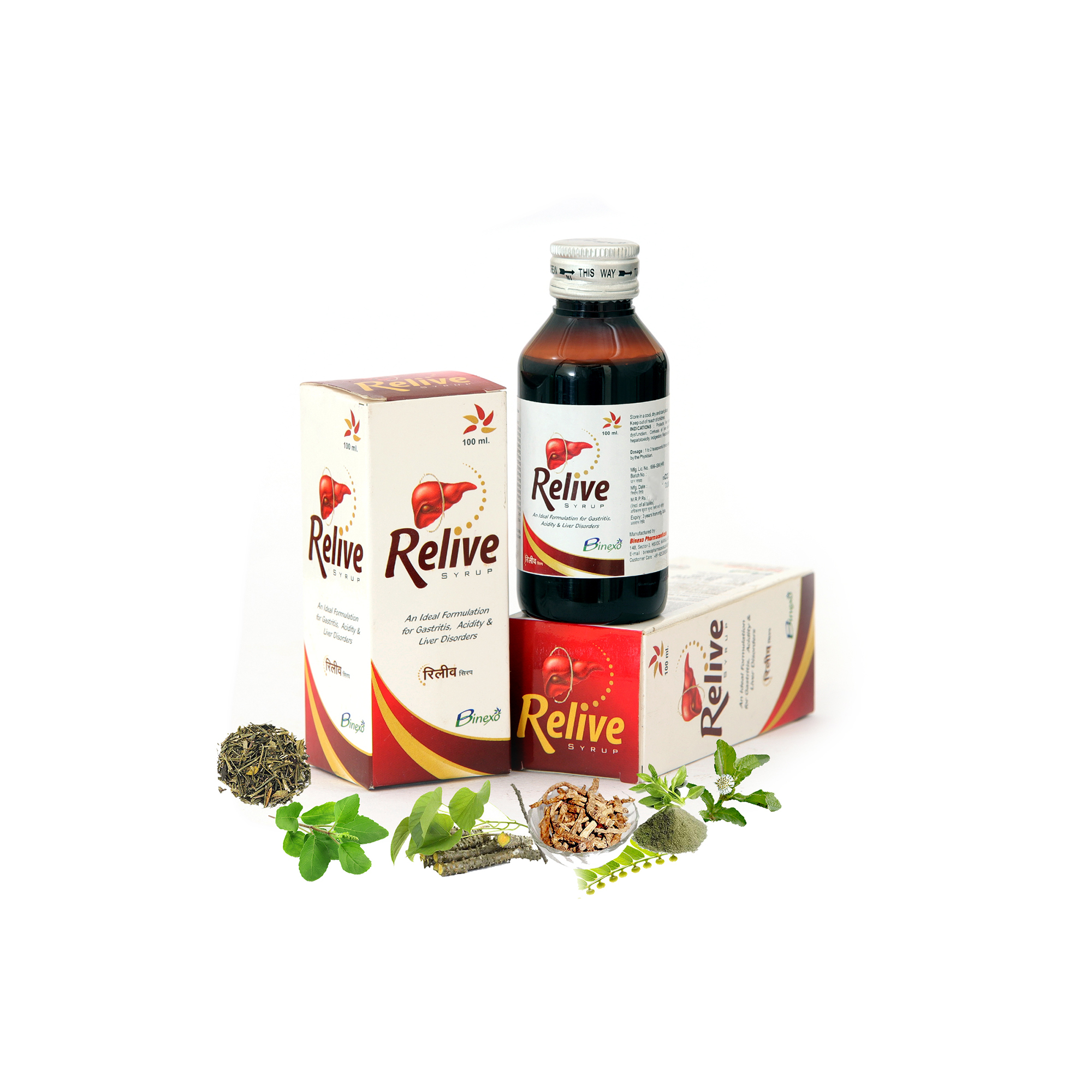 Ayurvedic Liver Syrup