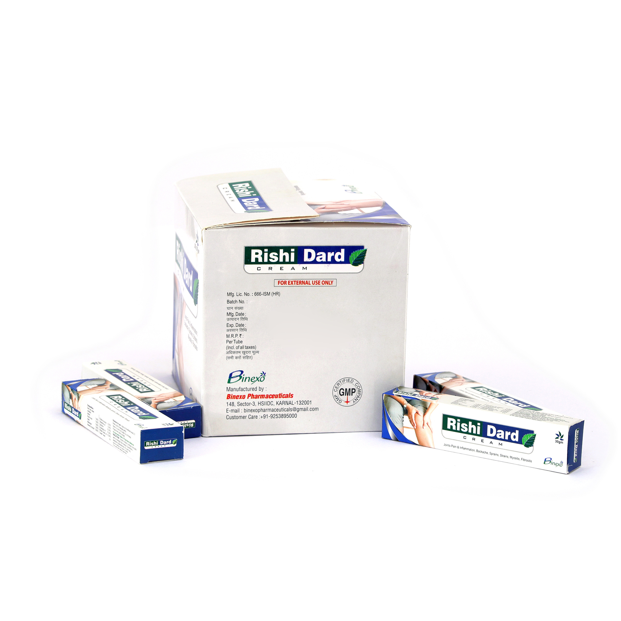 Ayurvedic Joint Pain Ointment