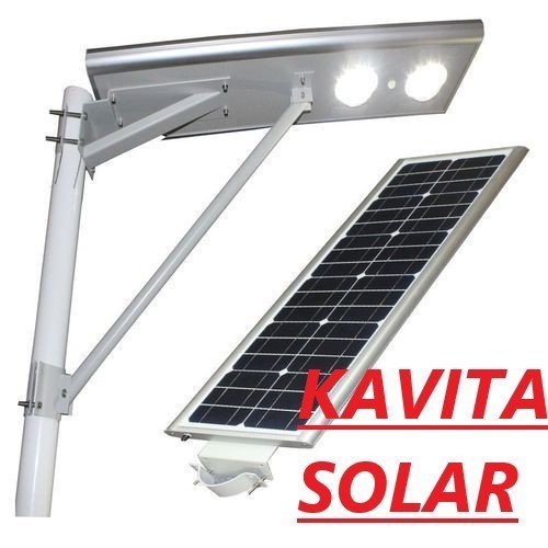 White Solar Integrated Street Light - 24W