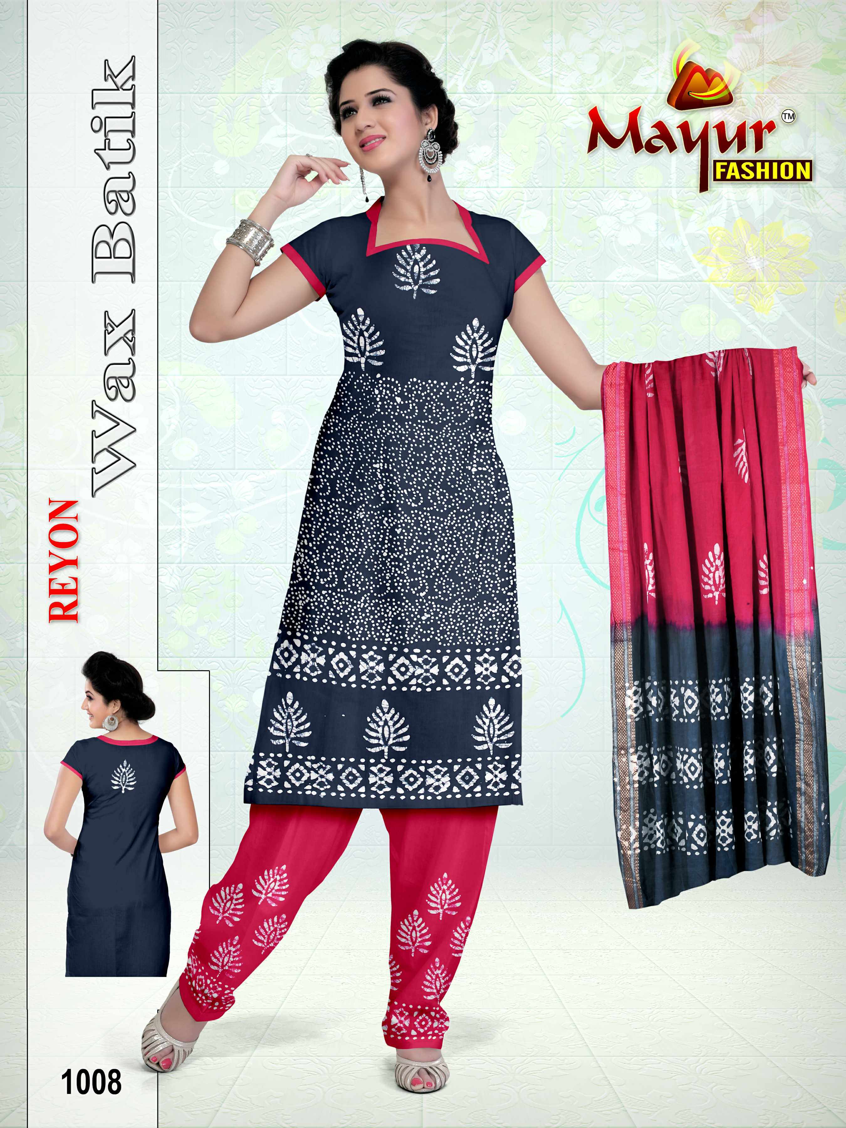 Printed Reyon Wax Batik Materials
