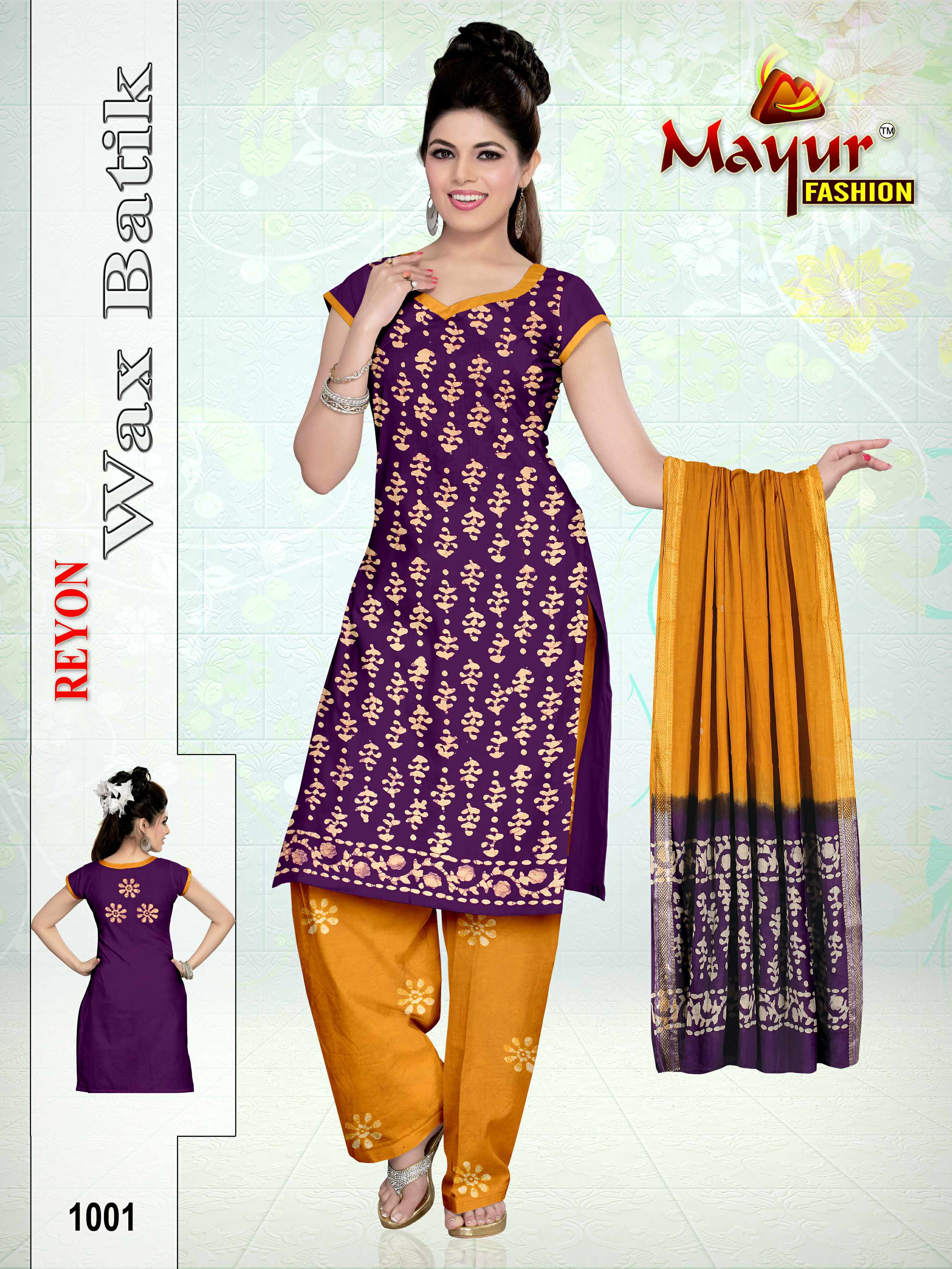 Printed Reyon Wax Batik Materials