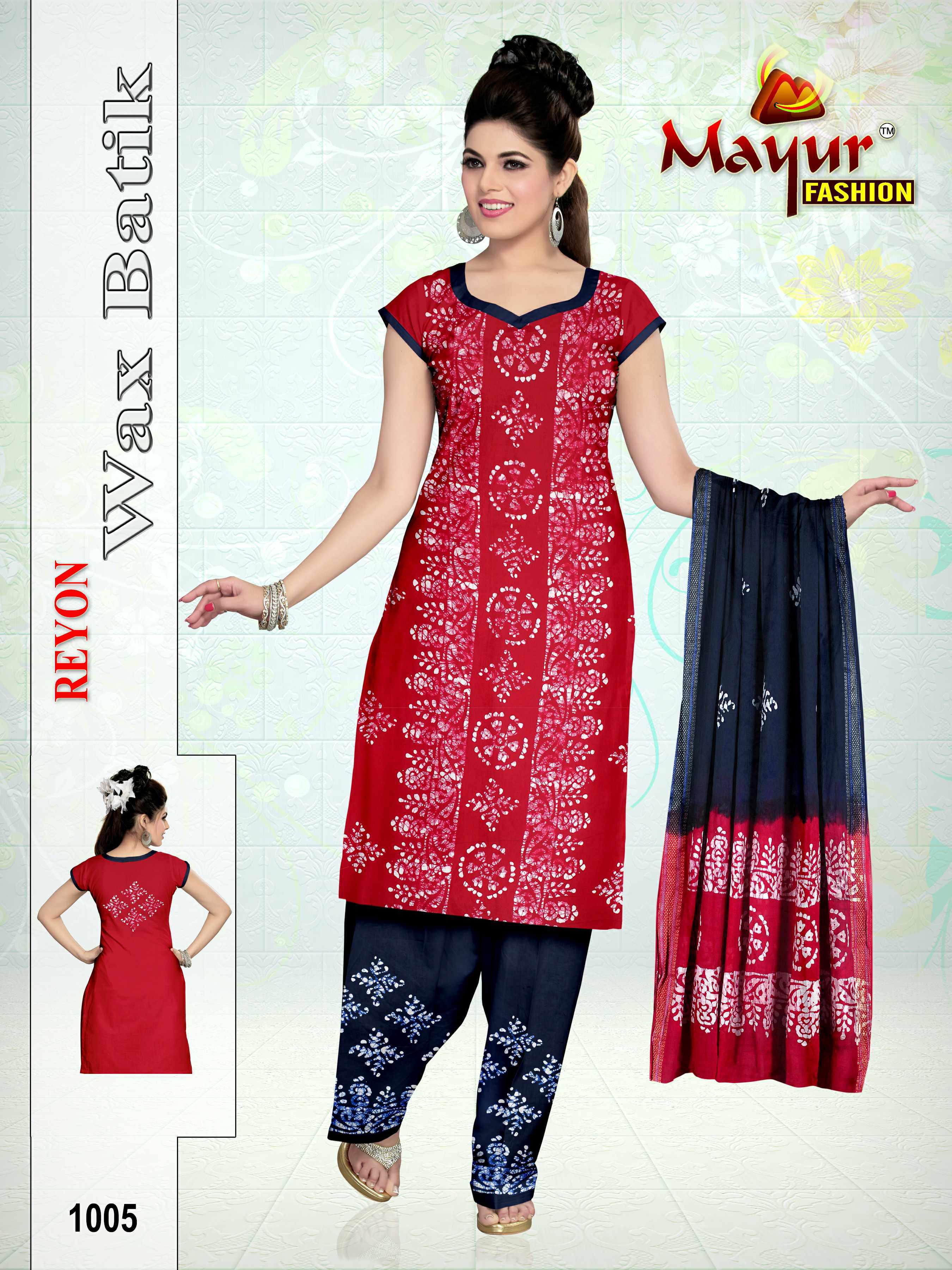 Printed Reyon Wax Batik Materials