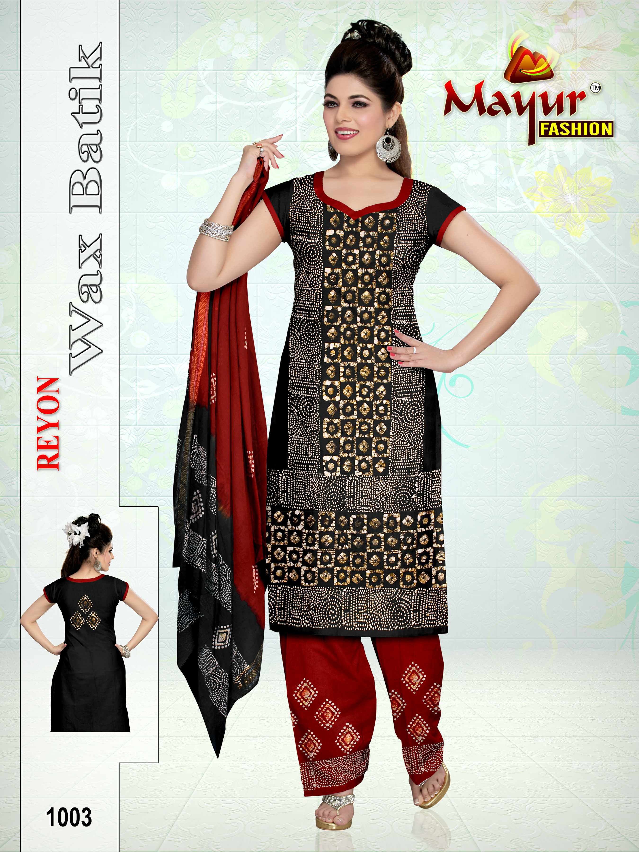 100 % Reyon Wax Batik Dress Materials
