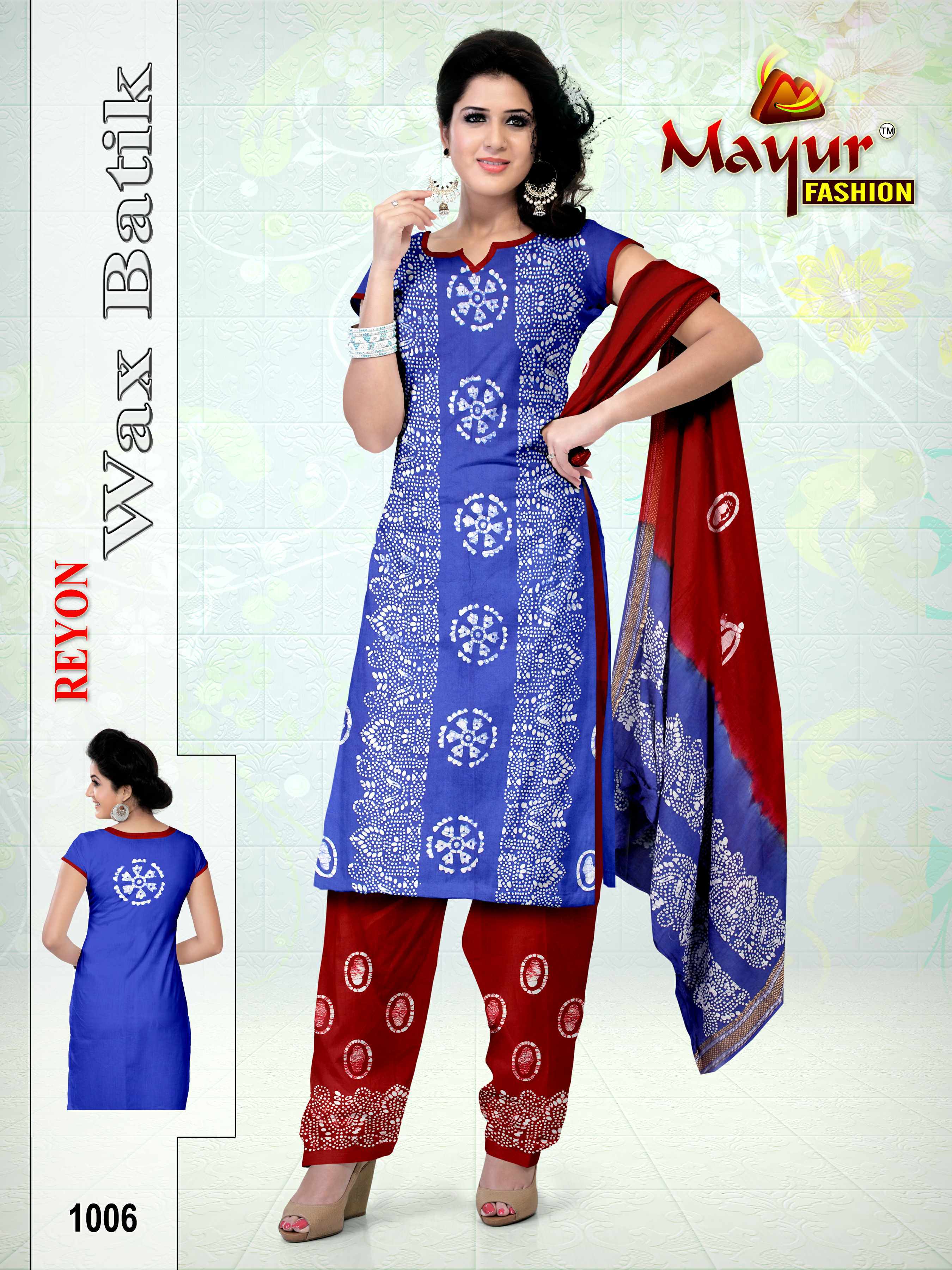 100 % Reyon Wax Batik Dress Materials