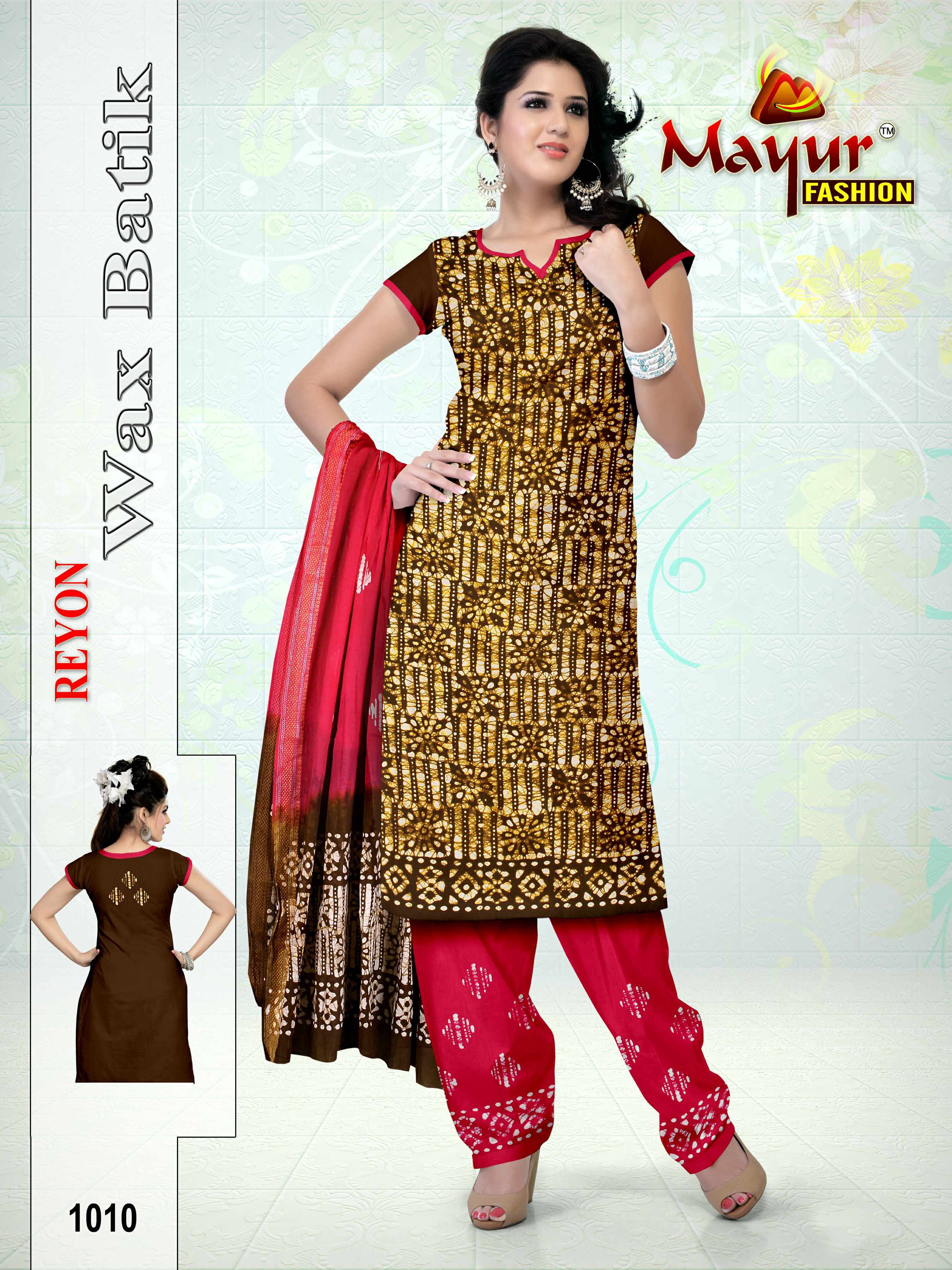 100 % Reyon Wax Batik Dress Materials