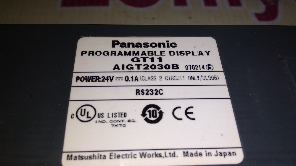 Panasonic Hmi