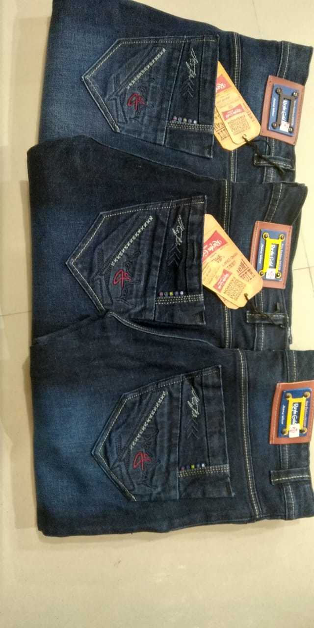 Denim Jenas