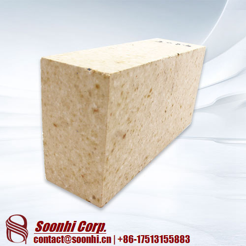 Yellow High Alumina Refractory Bricks