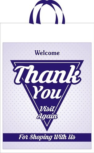 Loop Handle Printed Non Woven Bag