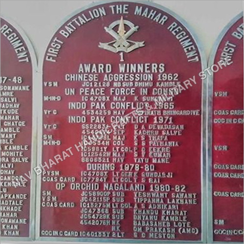 Any Metal Brass Office Duty Board