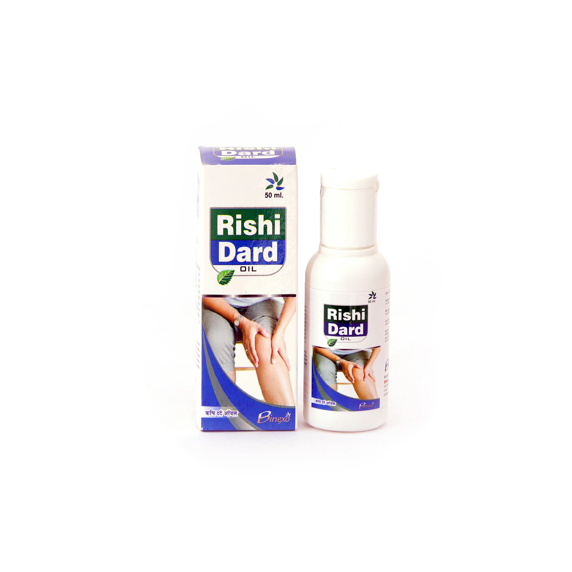 Ayurvedic Joint Pain Oil
