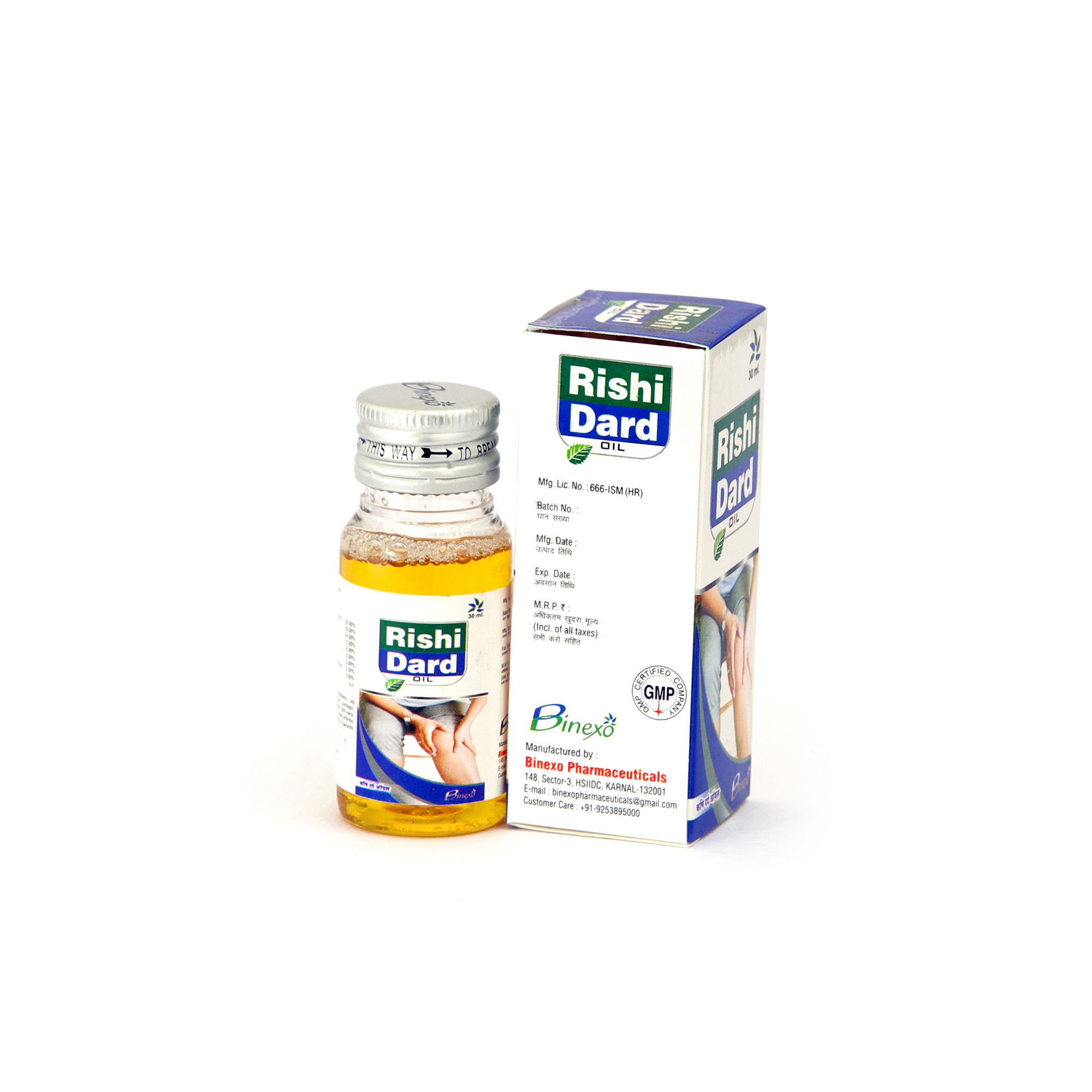 Ayurvedic Joint Pain Oil