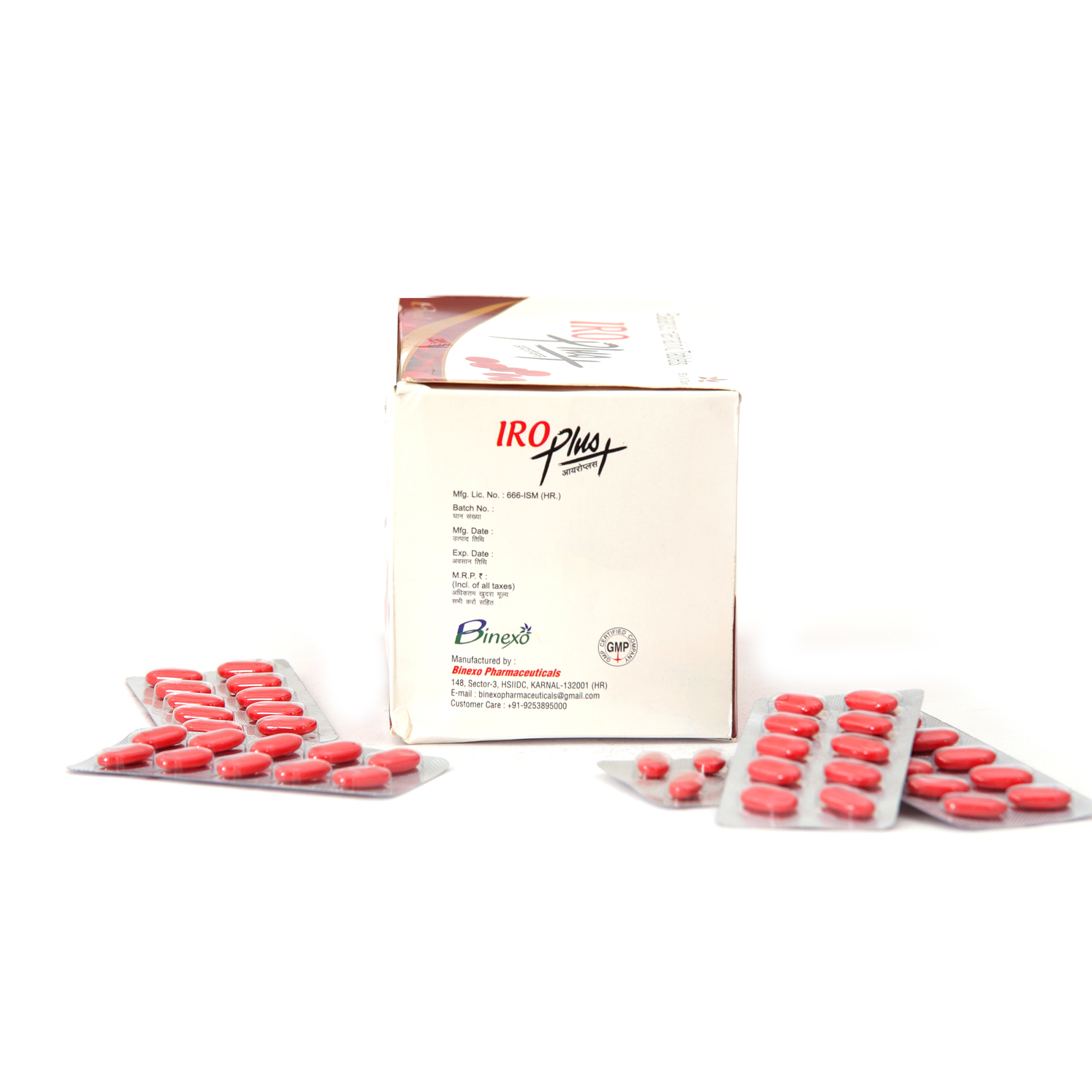 Ayurvedic Iron Tablet