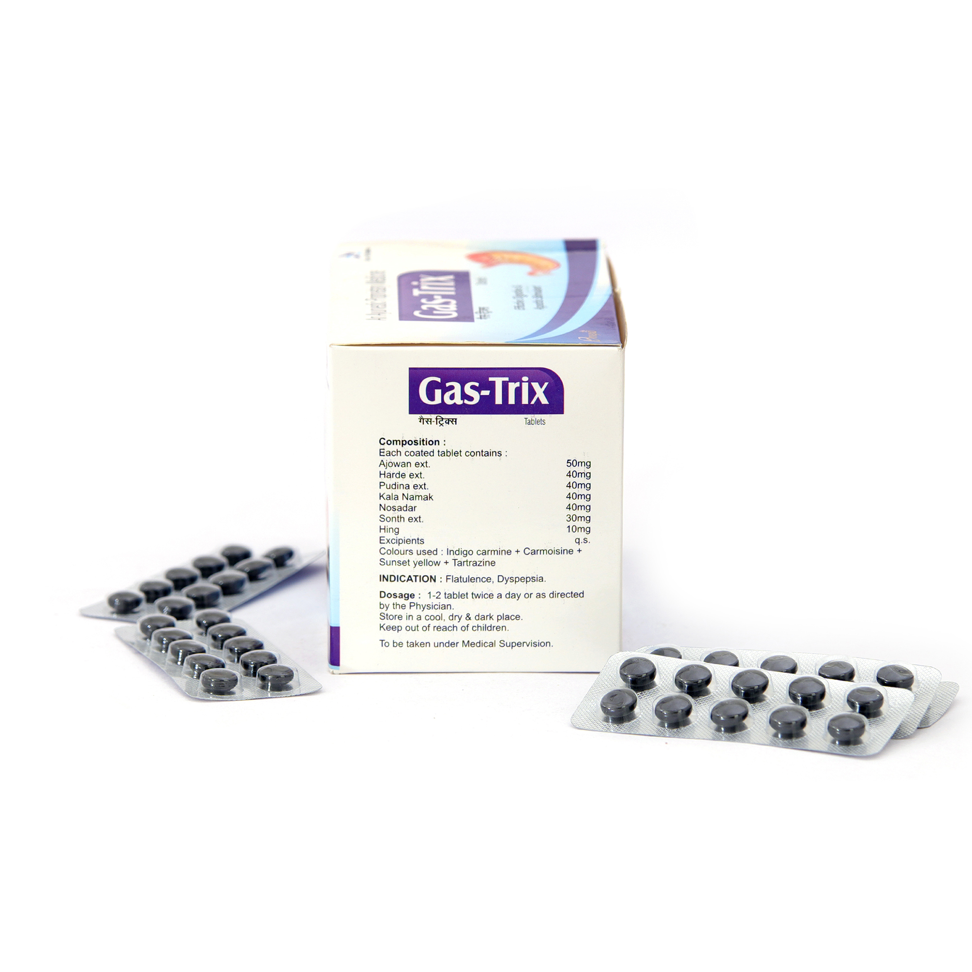 Ayurvedic Gas Problem Tablet