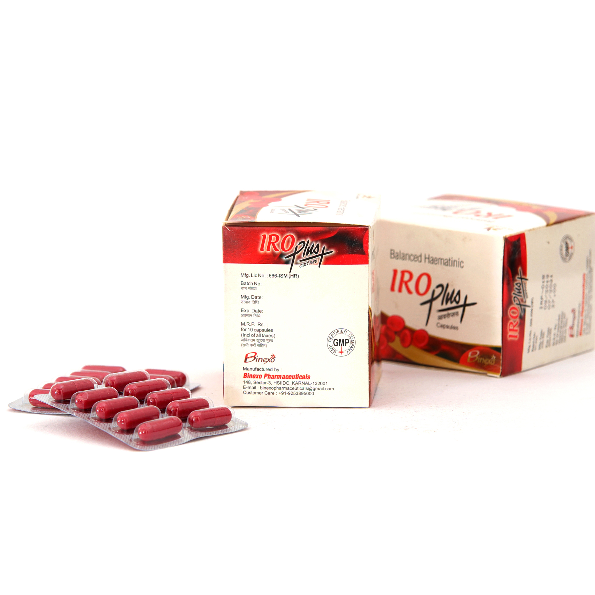 Ayurvedic Iron Capsule