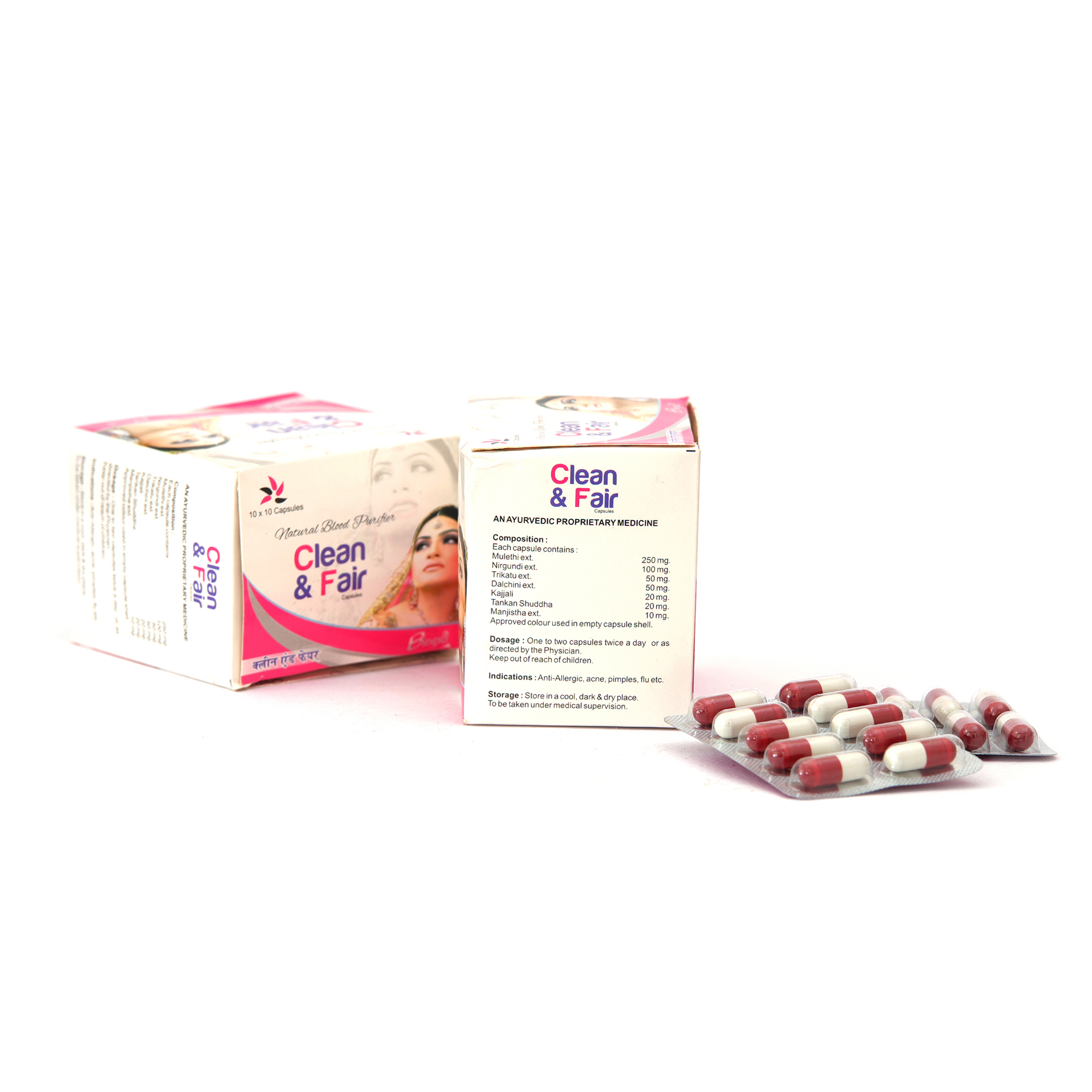 Clean And Fair Capsule