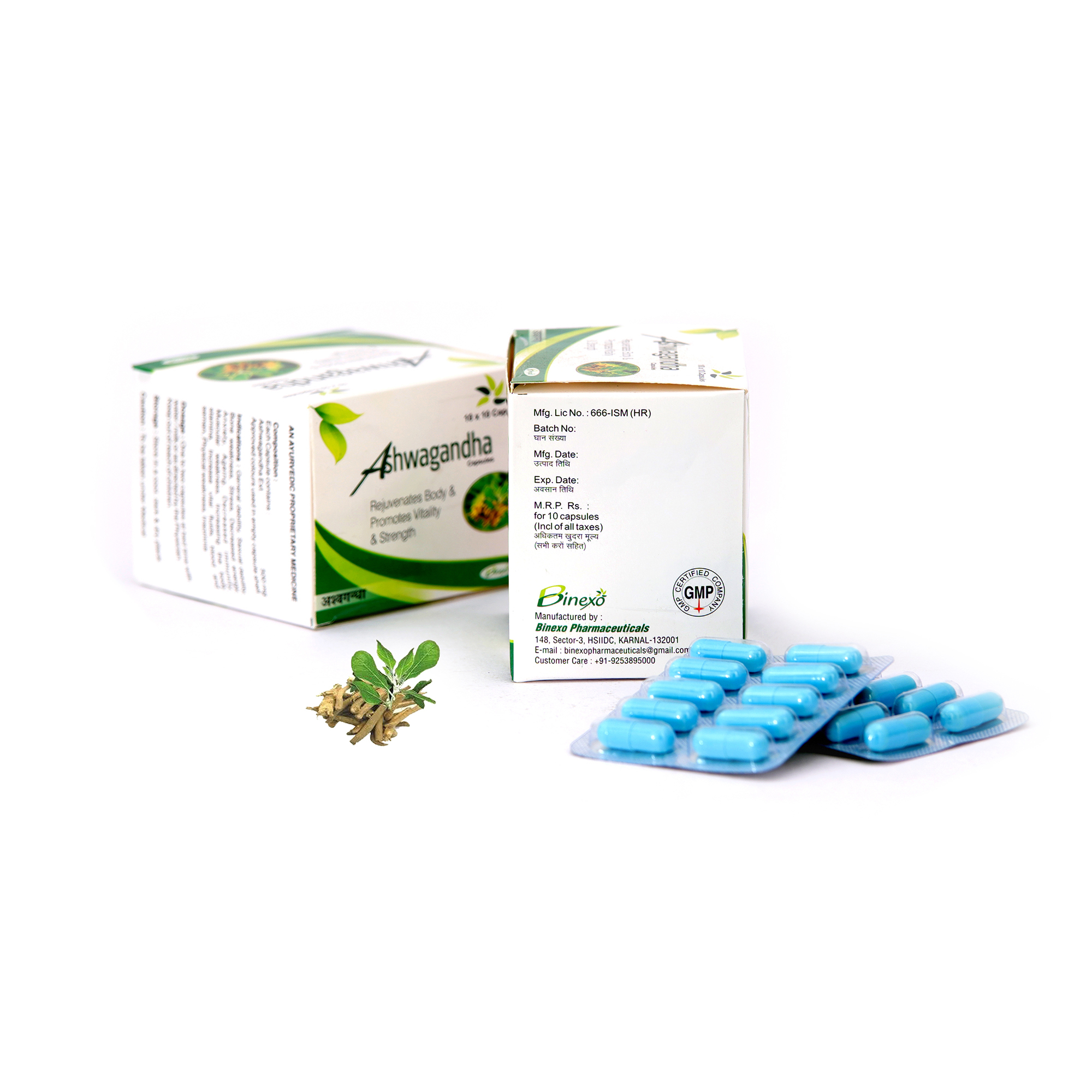 Ashwagandha Capsule