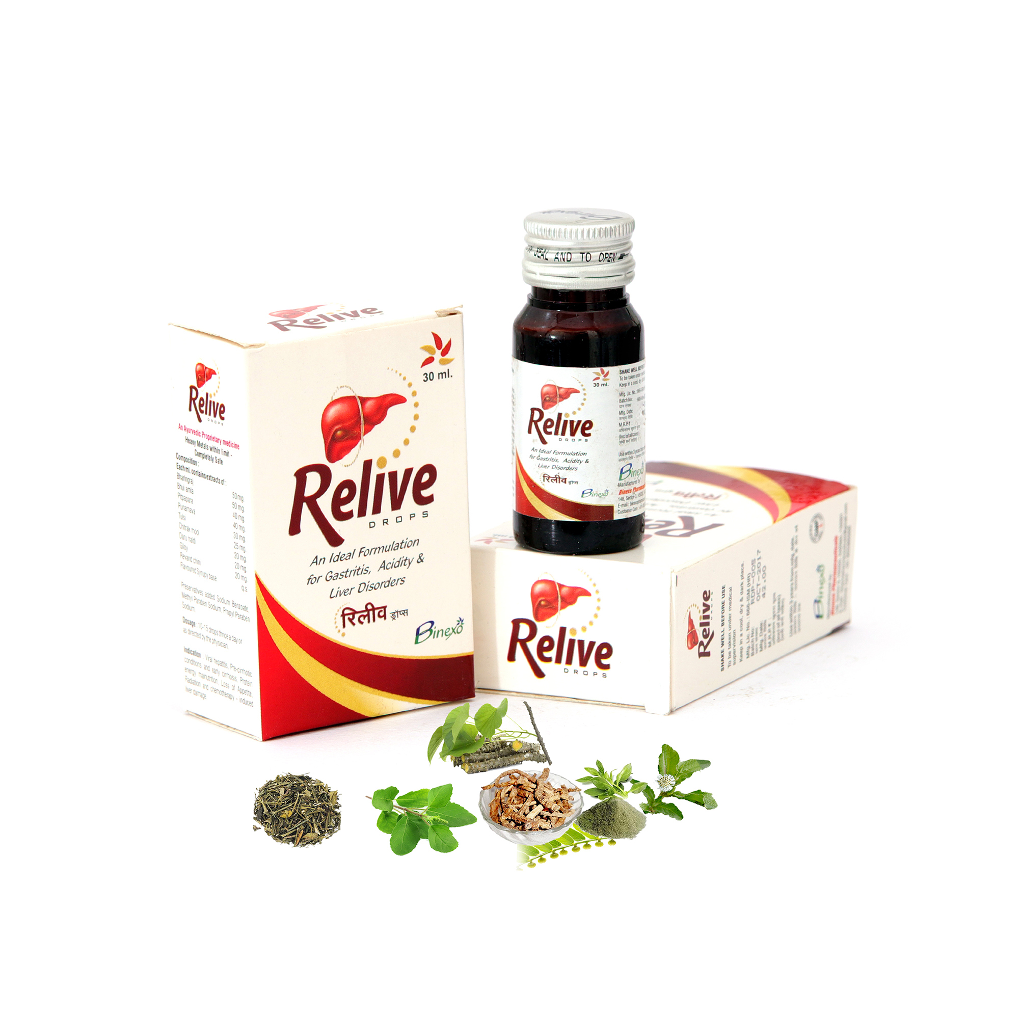 Relive Drops
