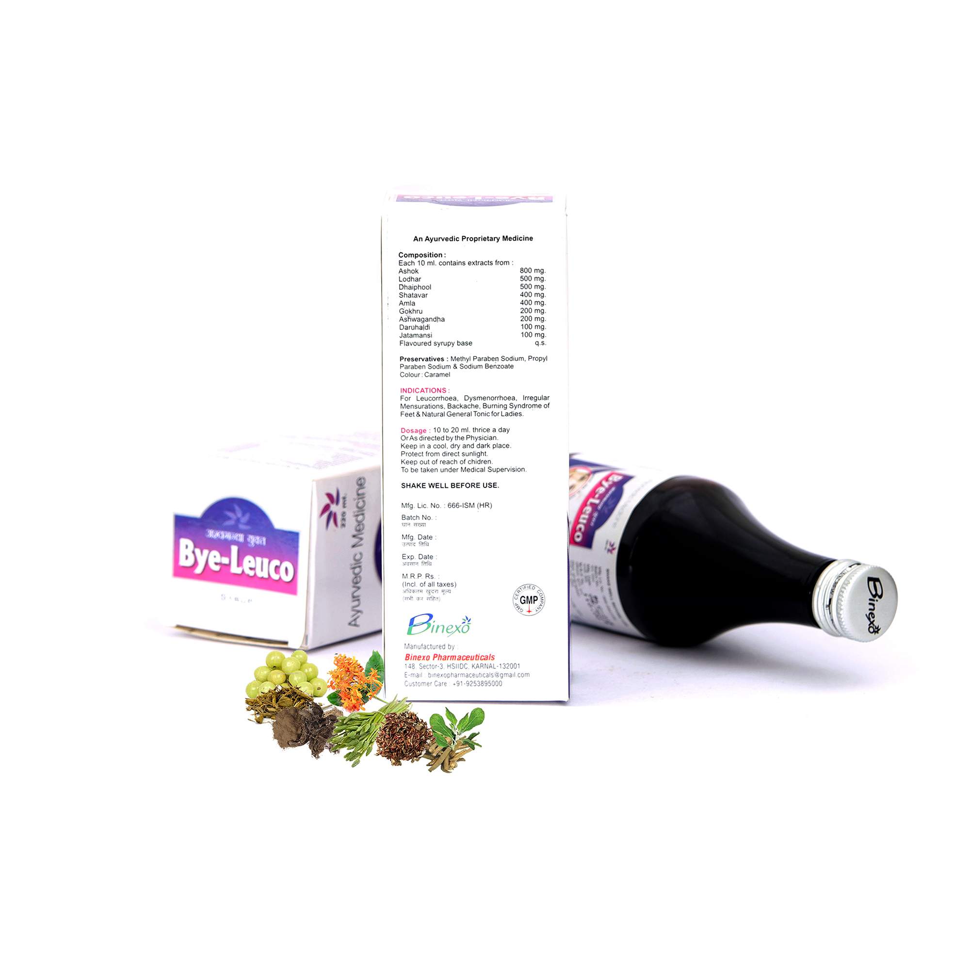 Bye-leuco Syrup