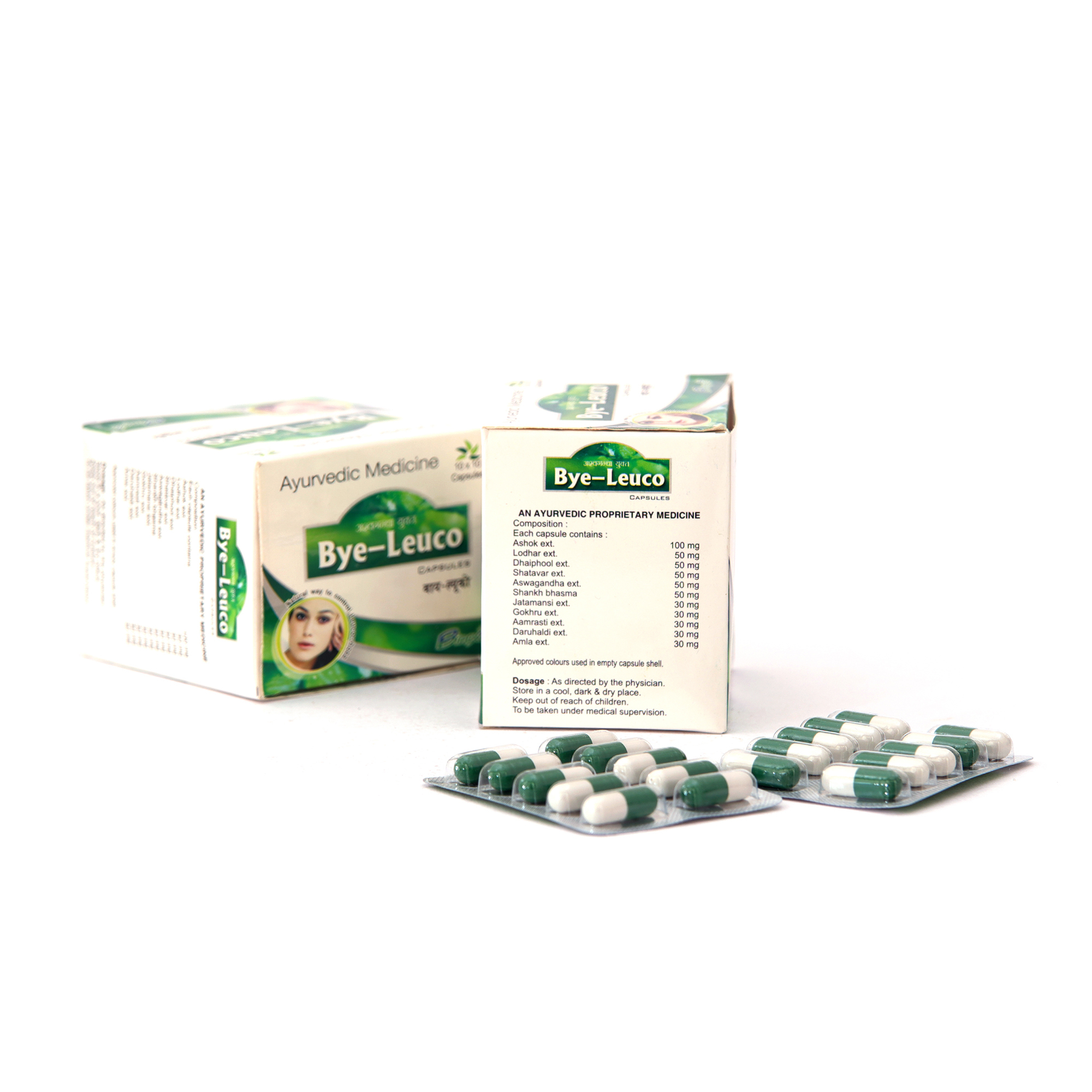 Bye-leuco Capsule