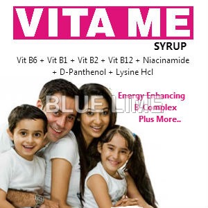 पंथेनॉल वीटा मी सिरप