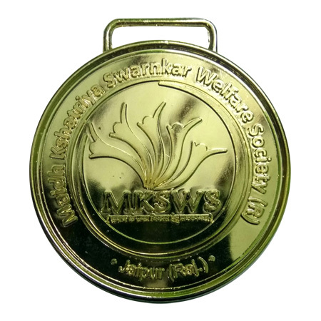 Company Medal