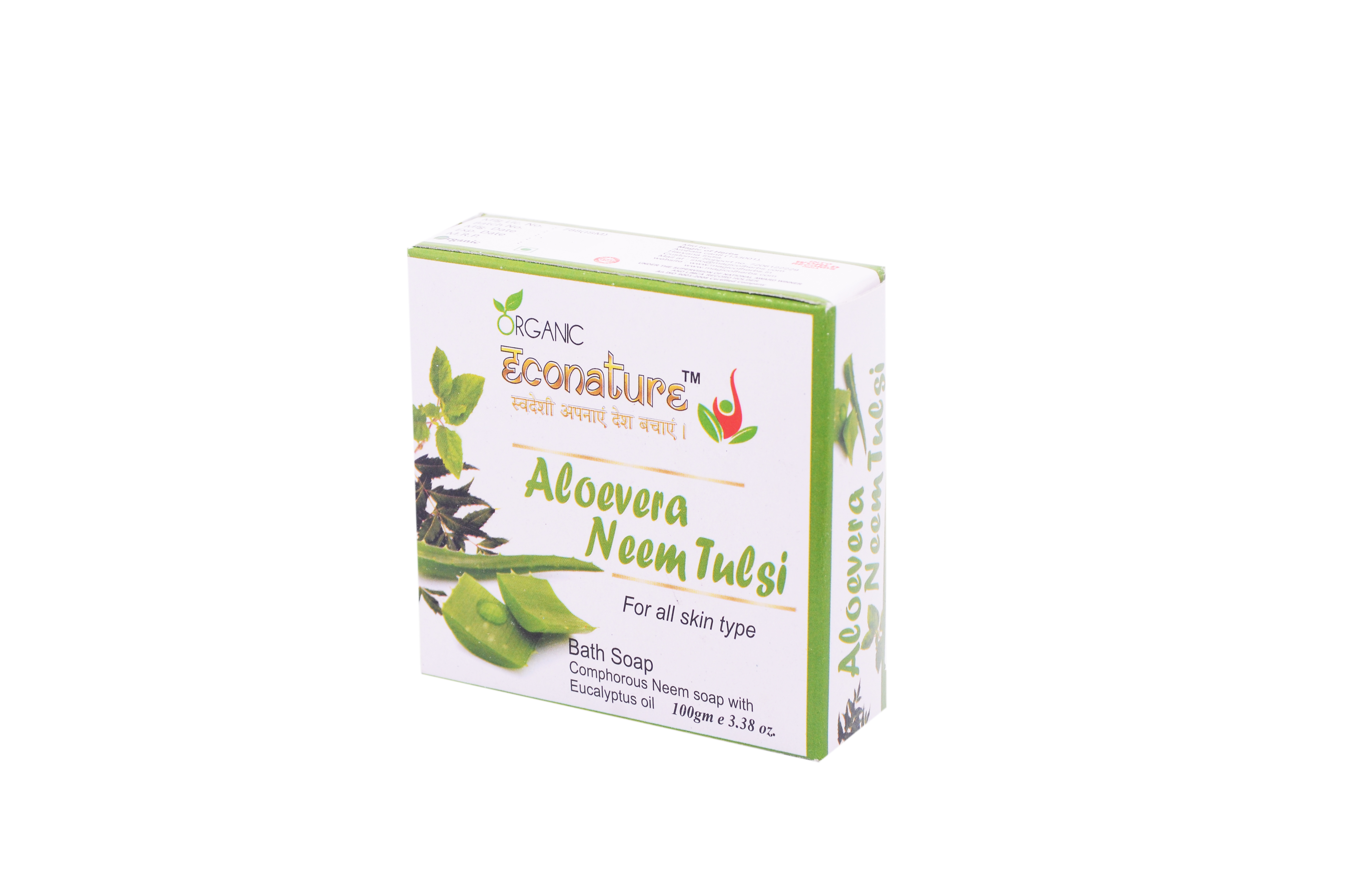 Alovera Neem Tulsi Soap Ingredients: Herbal Extracts