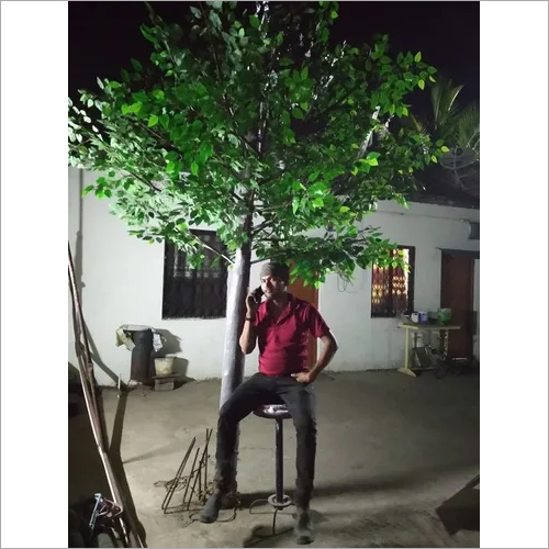 Frp ट्री