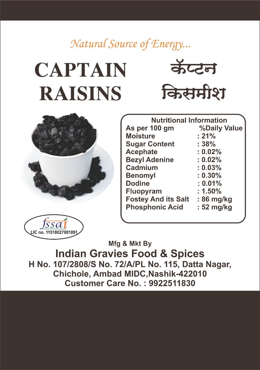 Black Raisins - Seedless Dried Fruit | Soft And Sweet Flavor Experience