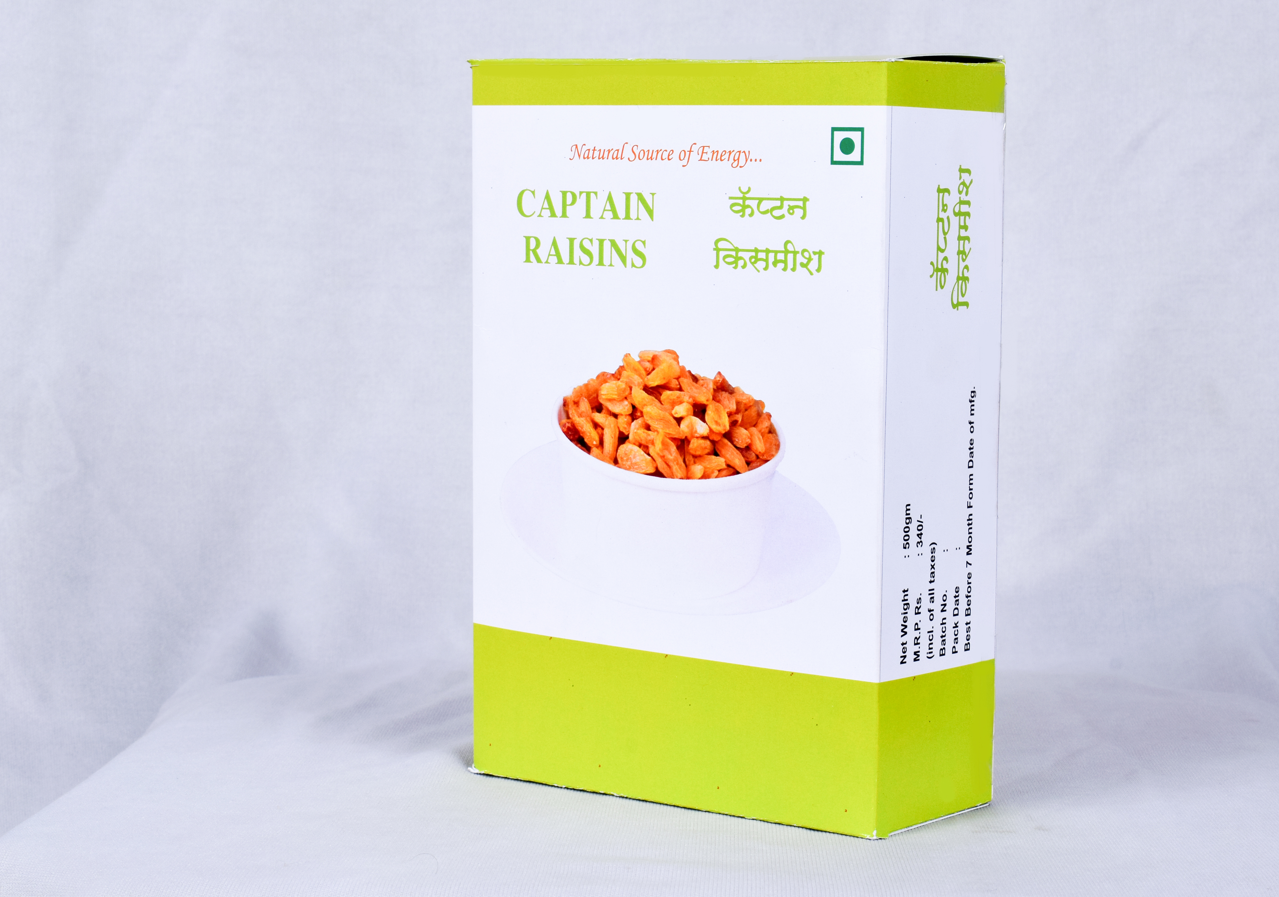 Raisins (Yellow) - Dried, Seedless | Naturally Sweet, Aromatic Flavor, Ideal For Breads, Cakes, Pancakes, Muffins, And Puddings